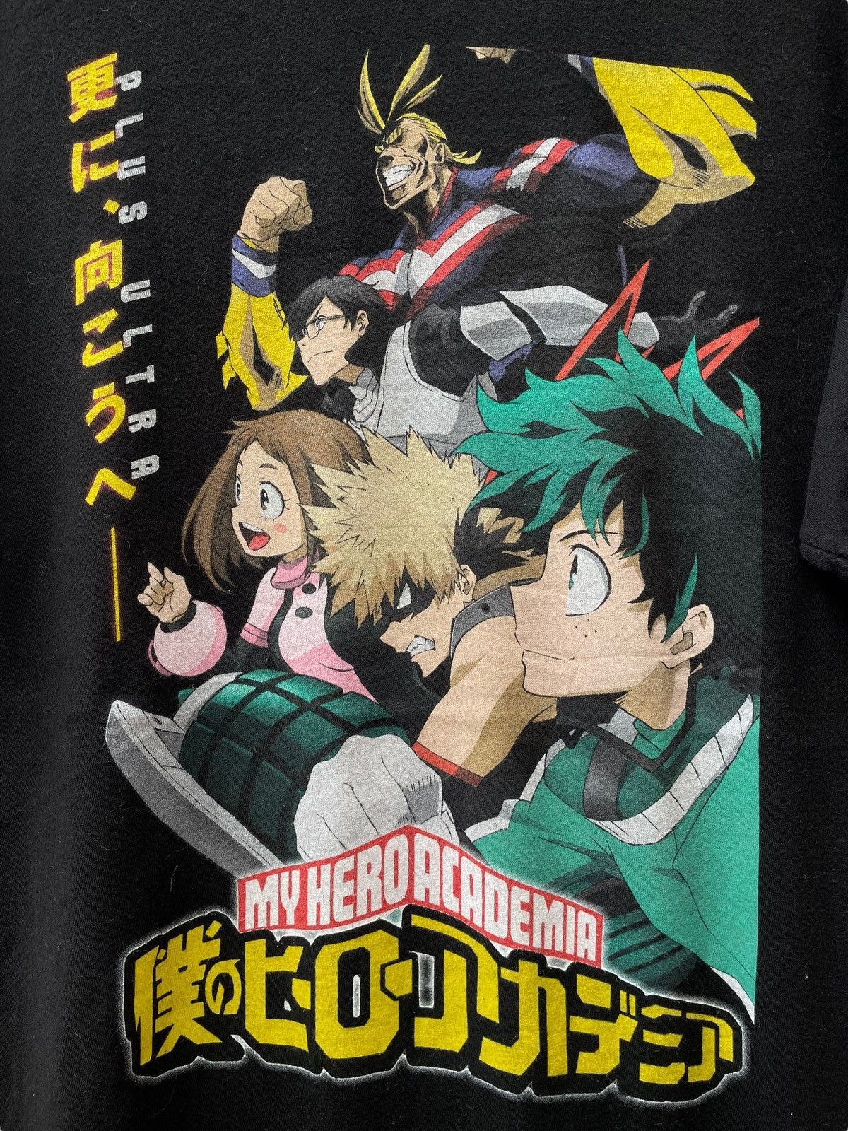 Anime My Hero Academia Anima T-shirt Size US L / EU 52-54 / 3 - 3 Thumbnail