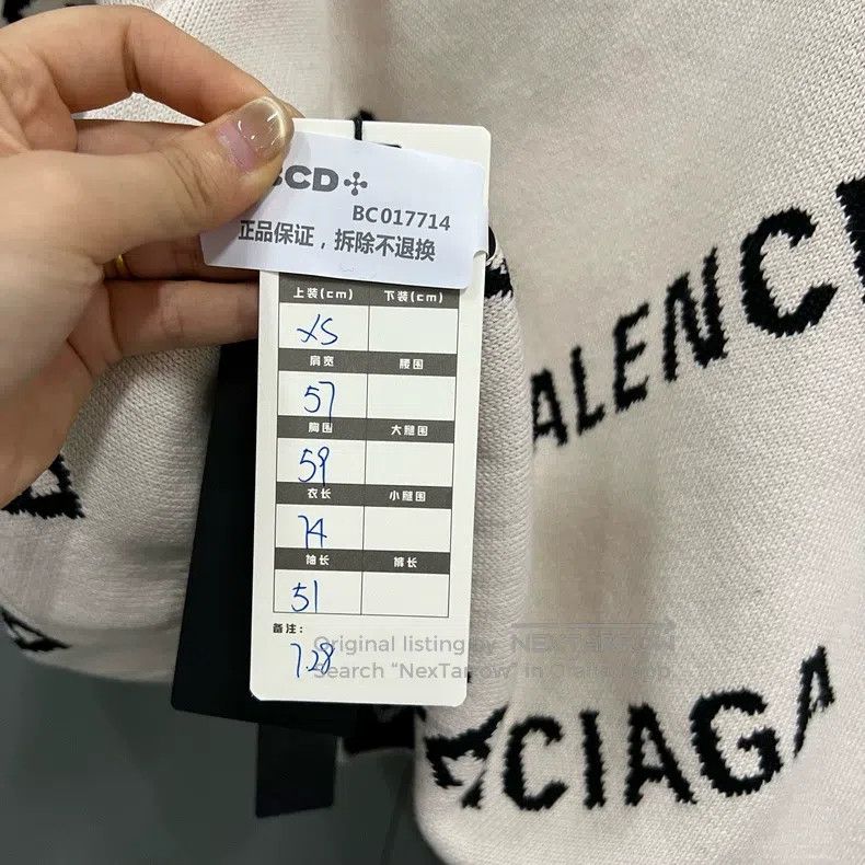 Balenciaga Balenciaga Logo Printed Knitwear XS Size Size US XS / EU 42 / 0 - 5 Thumbnail