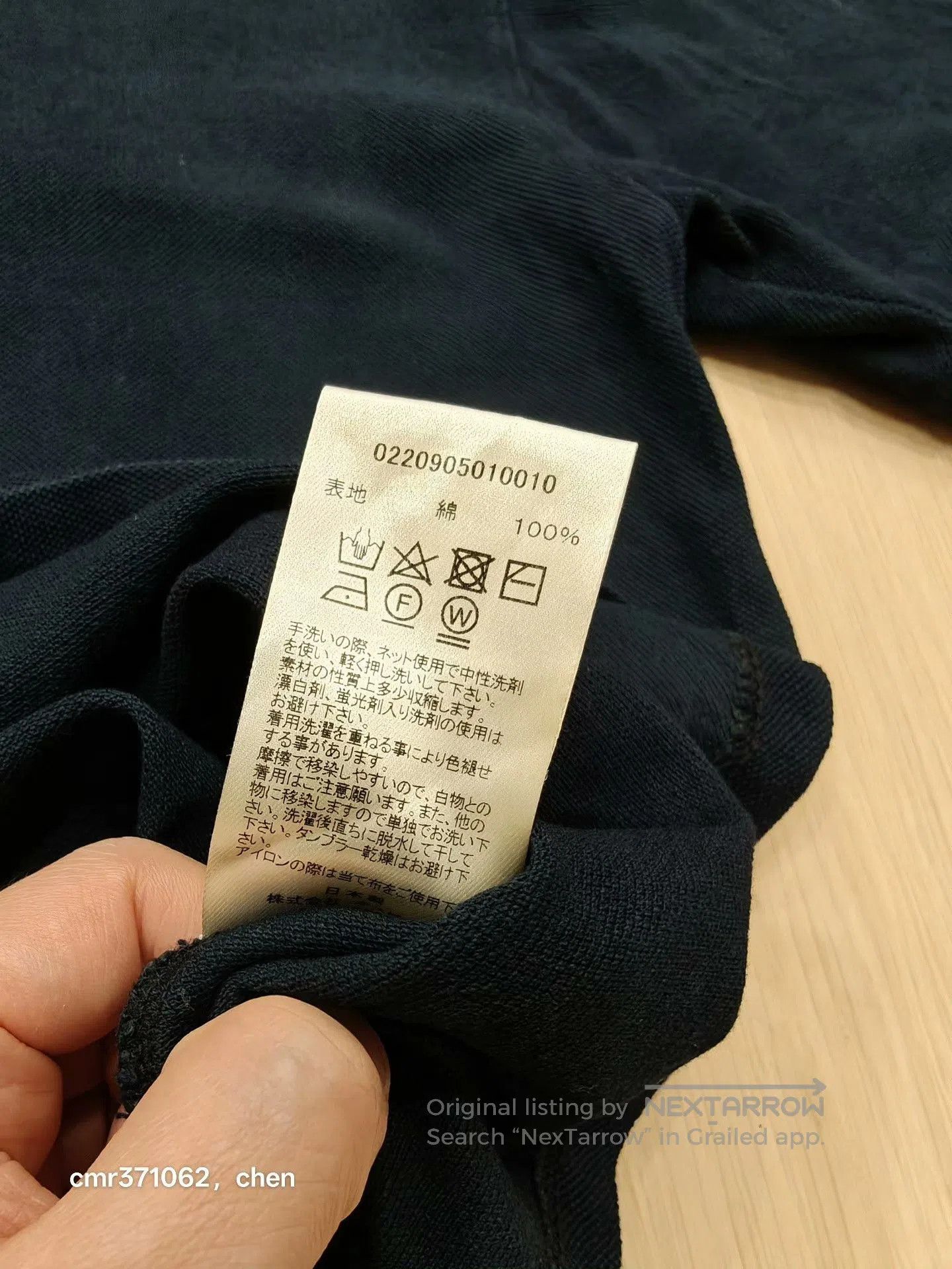Visvim VISVIM 20 ICT INDIGO DYE JUMBO WELLER. Size US M / EU 48-50 / 2 - 9 Thumbnail