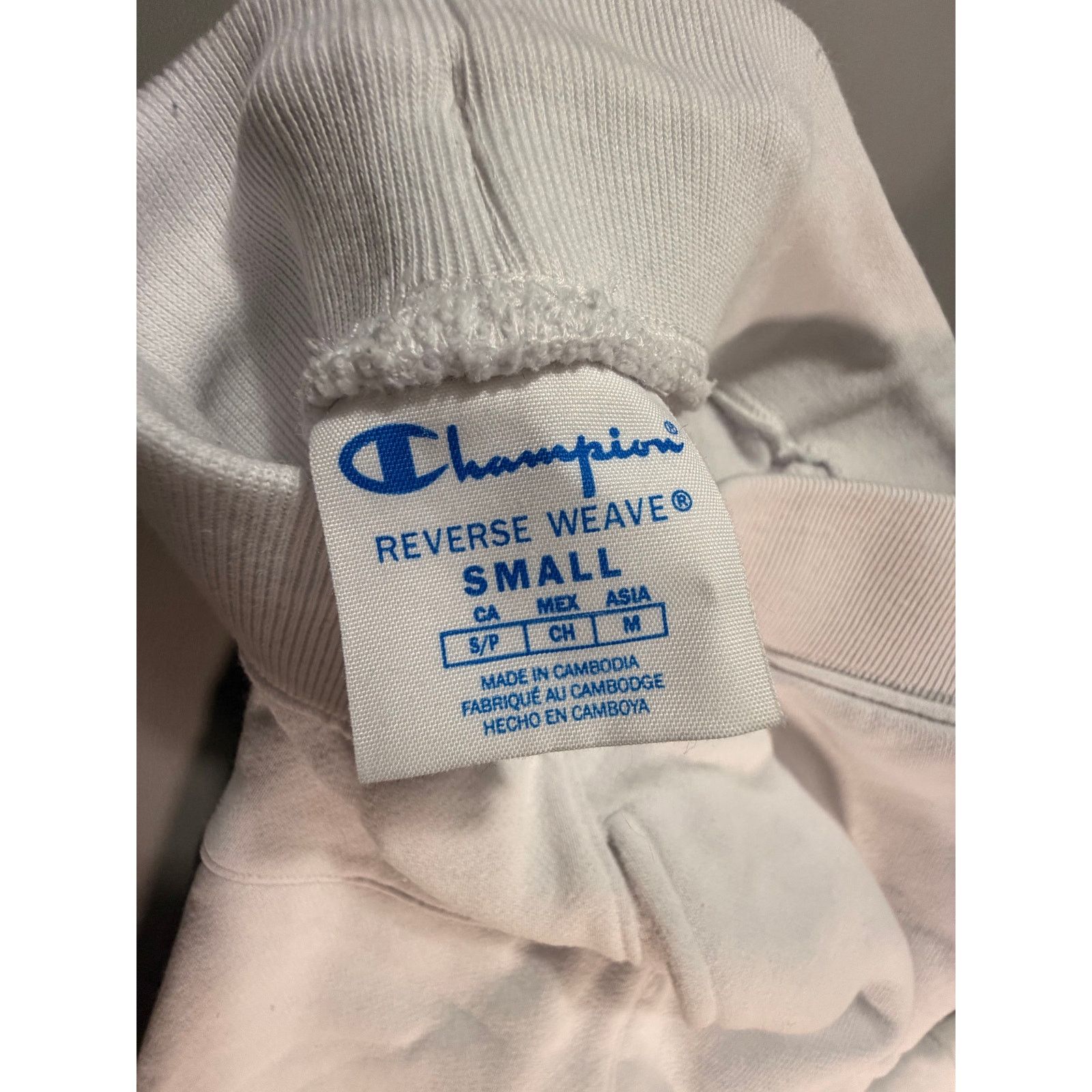 Champion Champion Reverse Weave joggers White size: S Size US 32 / EU 48 - 8 Thumbnail