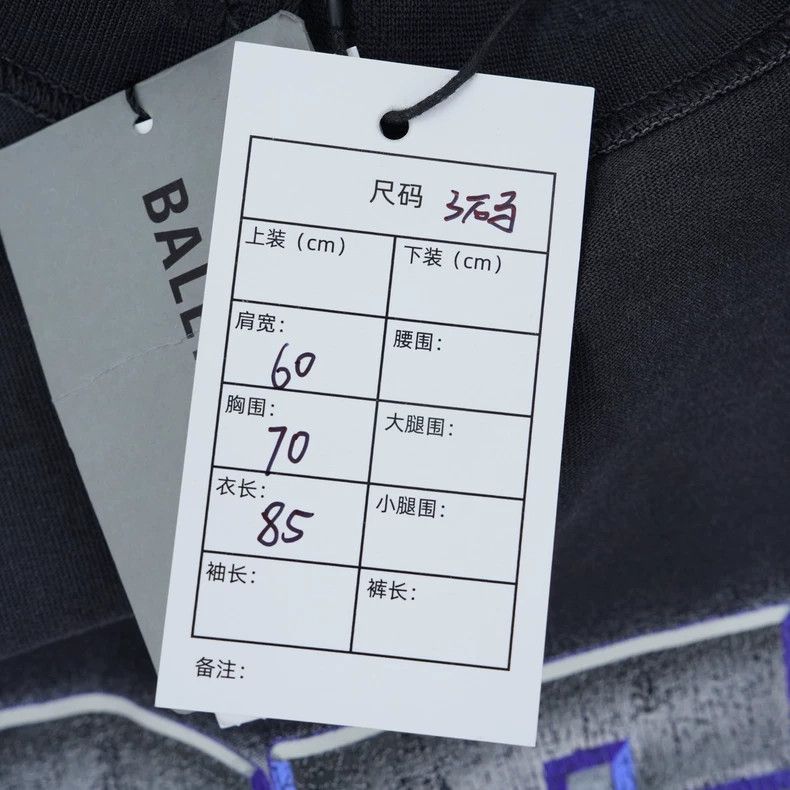 Balenciaga Balenciaga See Now Buy Now Black Washed Short Sleeves Size US L / EU 52-54 / 3 - 4 Thumbnail