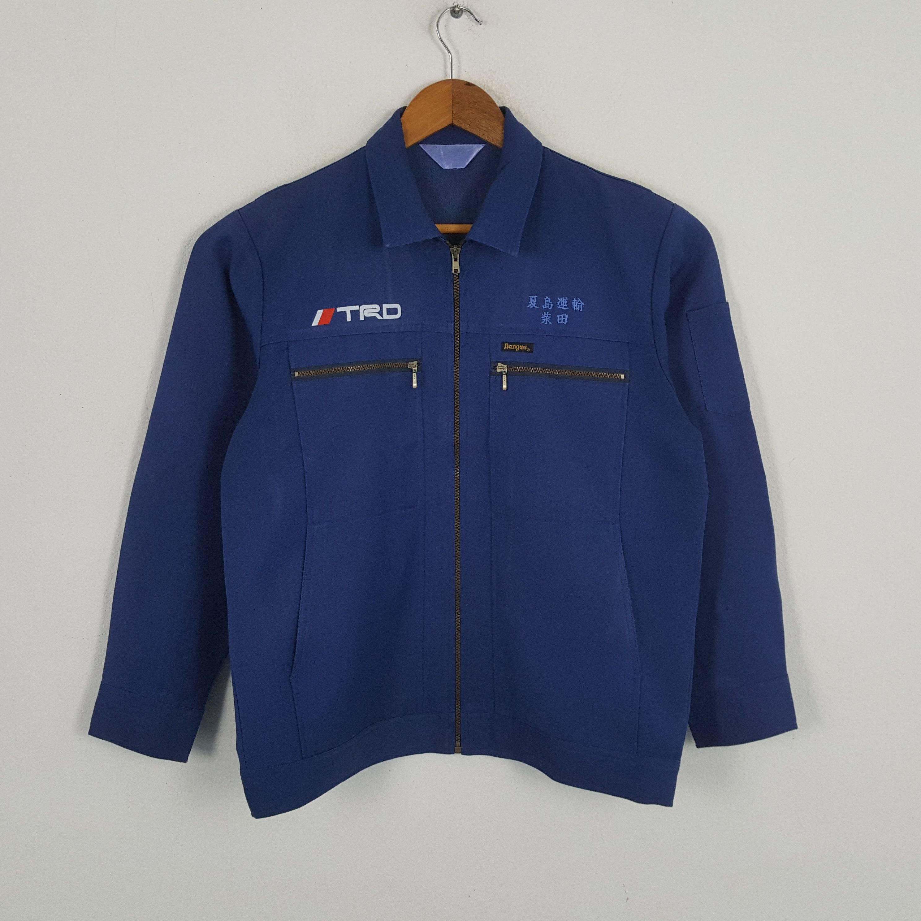 Japanese Brand × Vintage Vintage TRD TOYOTA RACING DEVELOPMENT Japanese Custom Jacket Size US L / EU 52-54 / 3 - 3 Thumbnail