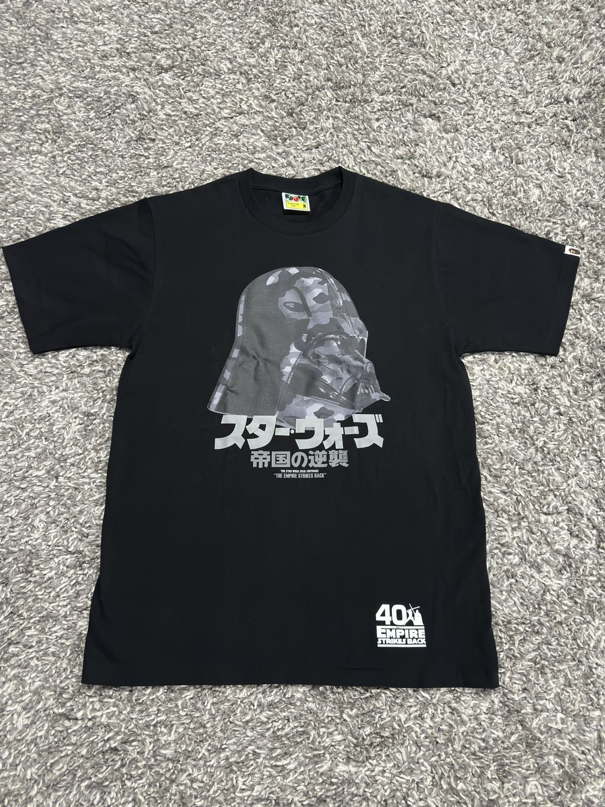 BAPE x Star Wars The Child Mandalorian Baby Milo Tee White