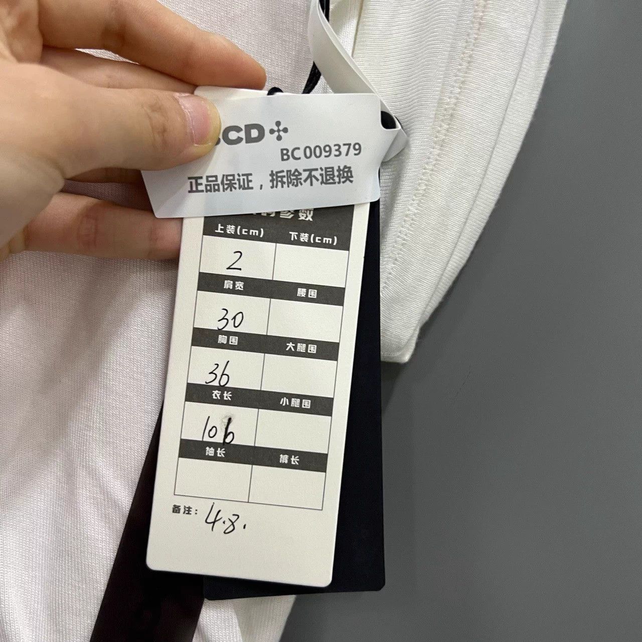 Alexander Wang Alexander Wang color block dress 2 near new Size XS / US 0-2 / IT 36-38 - 5 Thumbnail