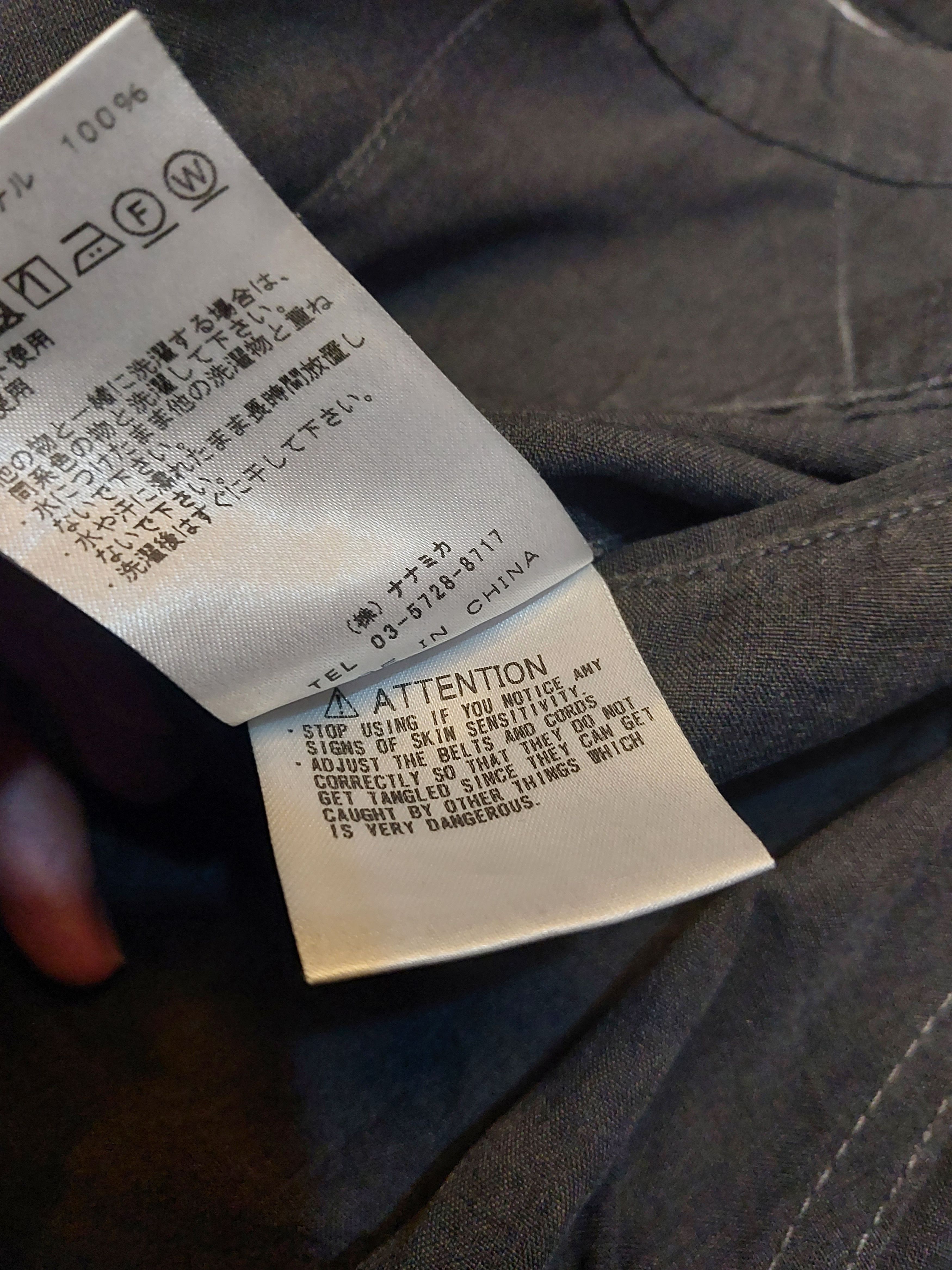 Nanamica × The North Face Purple Label Short Pants The North Face Nanamica Size US 34 / EU 50 - 7 Thumbnail
