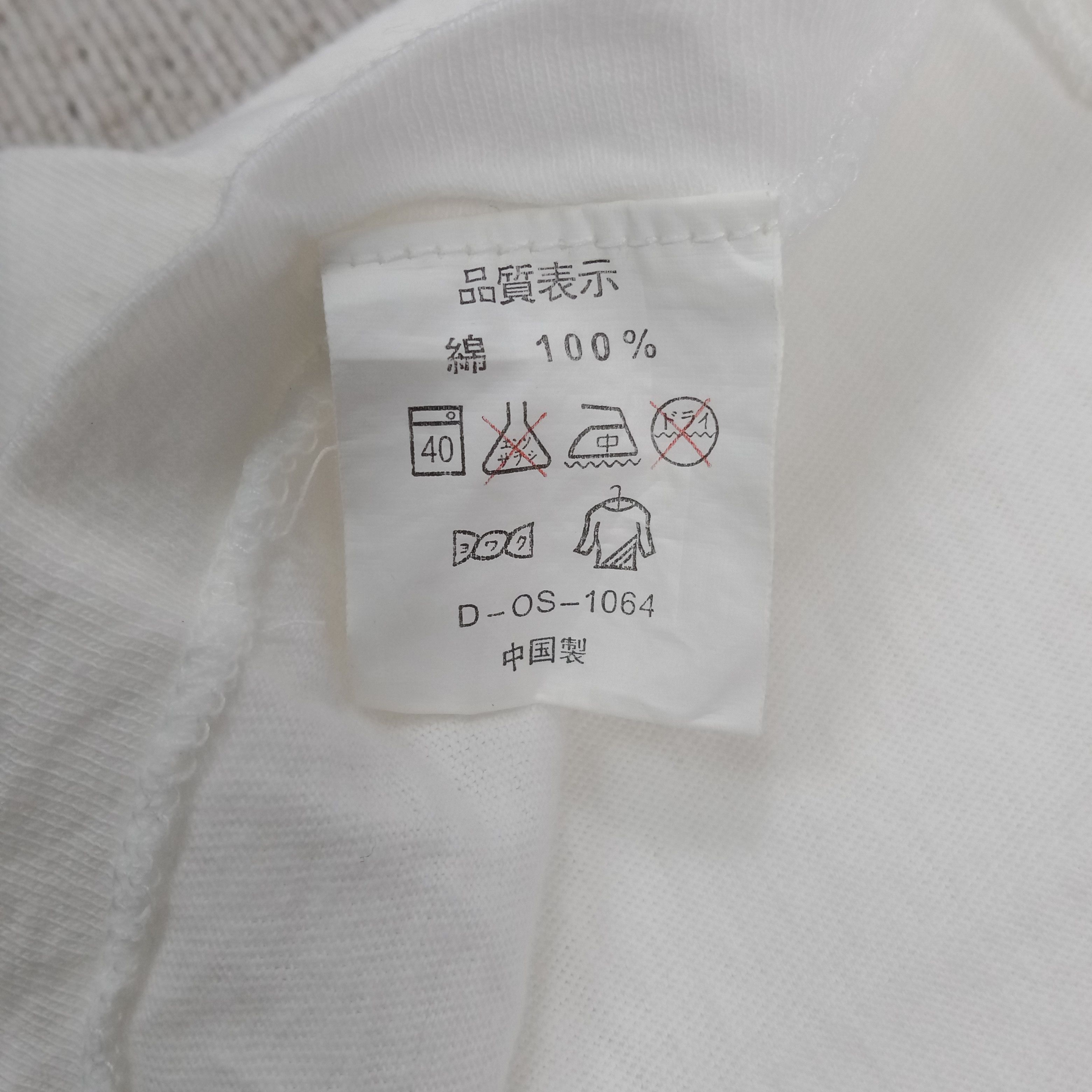 Vintage 90's Michelin Tyre Man Nature Graphic Tshirt C285N61 Size US L / EU 52-54 / 3 - 6 Thumbnail