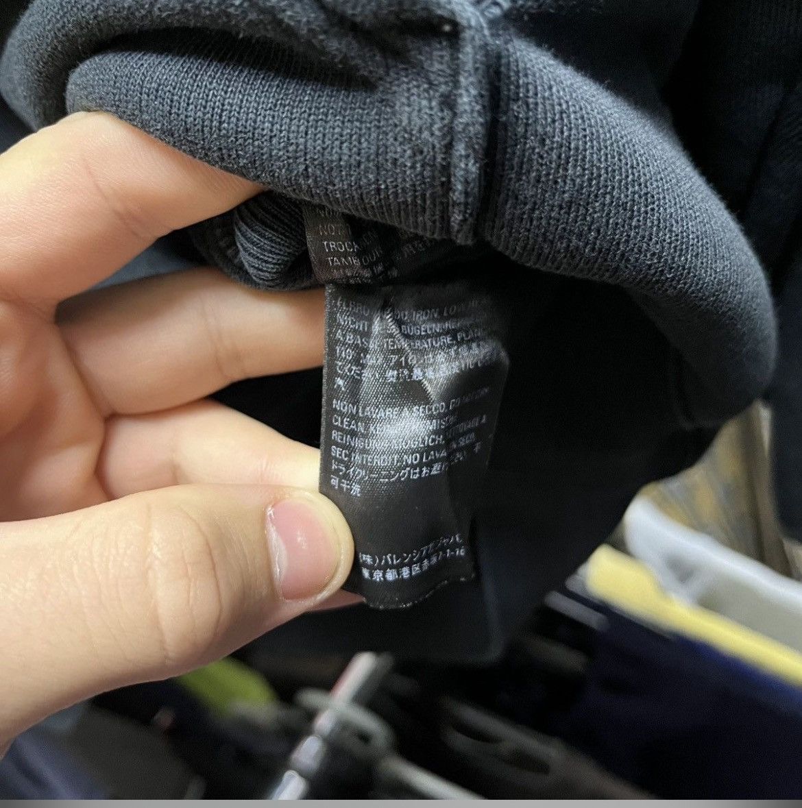 Balenciaga Balenciaga hoodie Size US L / EU 52-54 / 3 - 9 Thumbnail