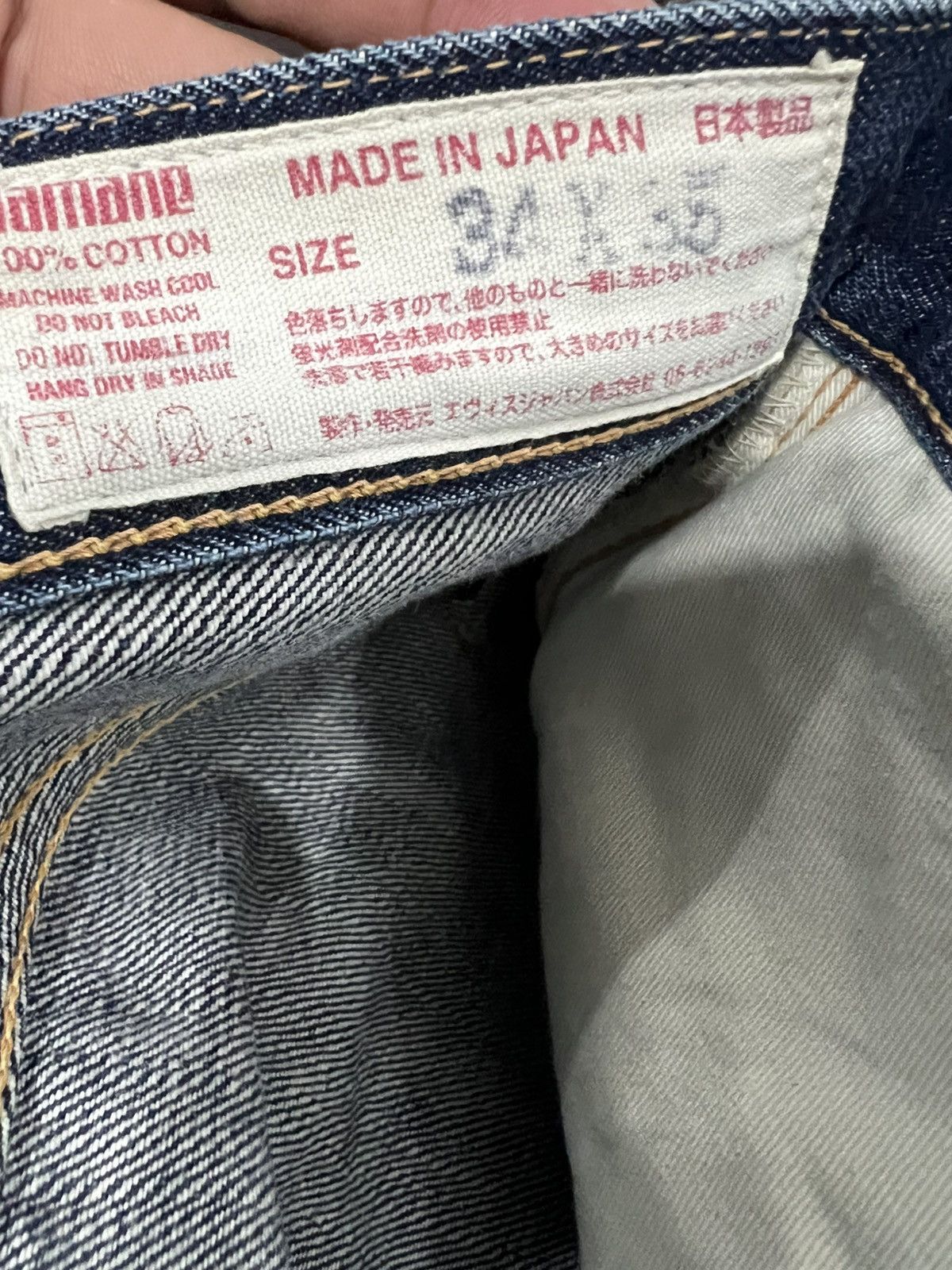 Evisu Evisu Jeans By Yamane Large Daicock Selvedge Travis Scott Size US 33 - 10 Thumbnail