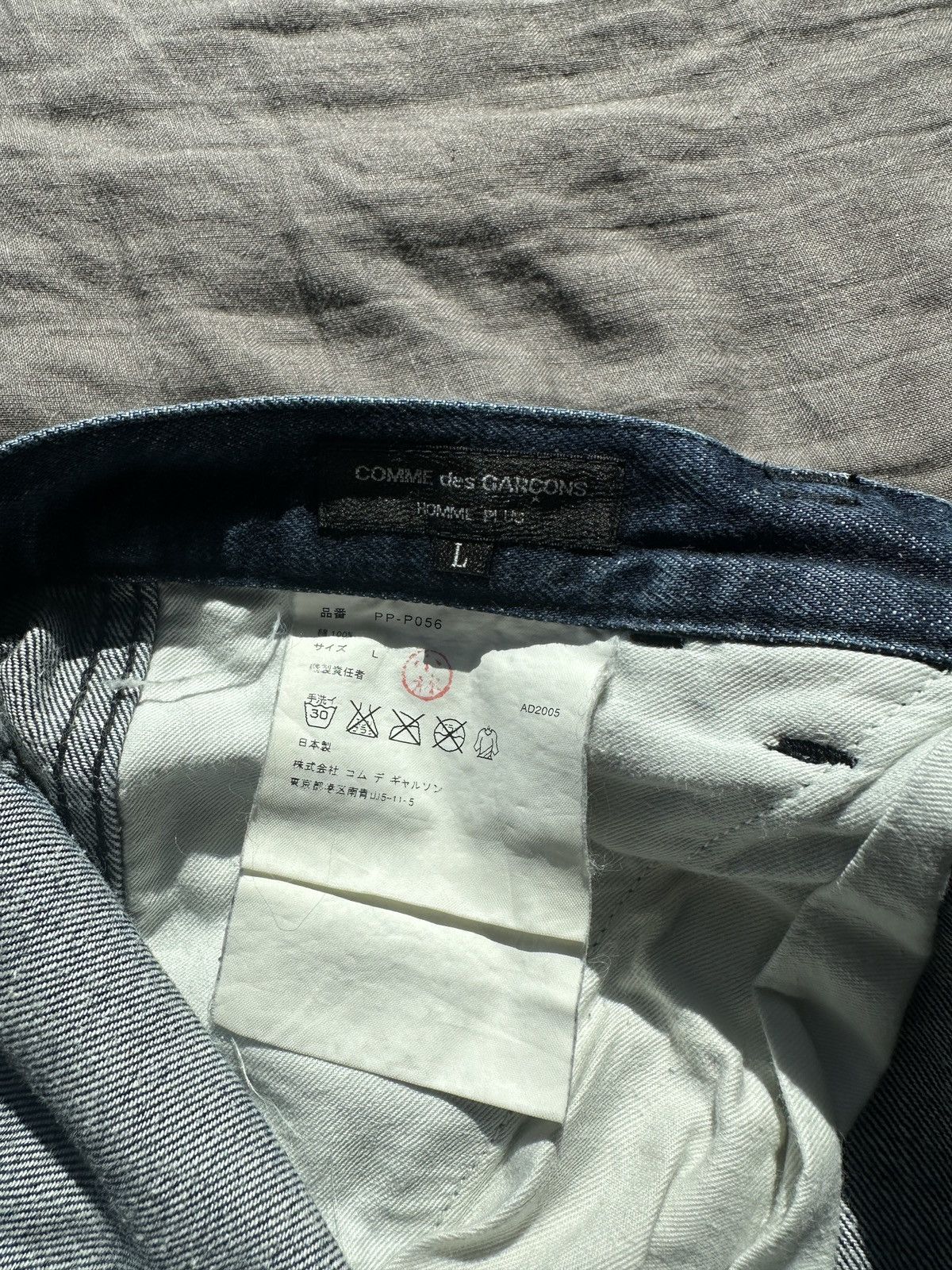 Comme des Garcons Homme Plus Cdg Homme Plus Number Jeans Size US 31 - 3 Thumbnail