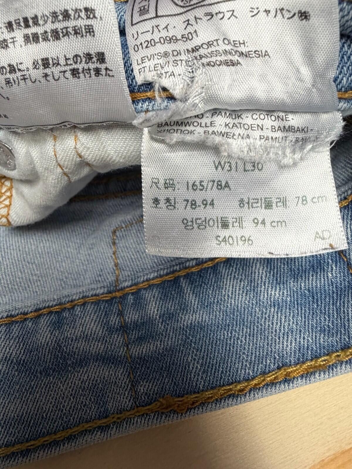 Levi's Levi's 511 Mens 31x30 Vintage 90s Light Blue Denim Jeans Size US 31 - 7 Thumbnail