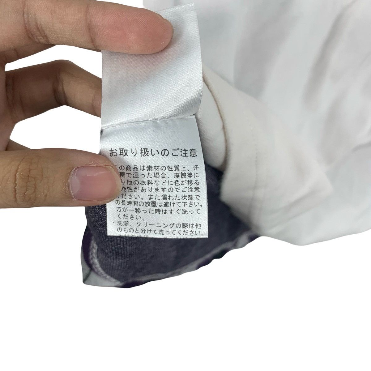 Other ATELIER SAB MEN A.S.M Japanese Designer Argyle Pattern Polo Size US XS / EU 42 / 0 - 10 Thumbnail