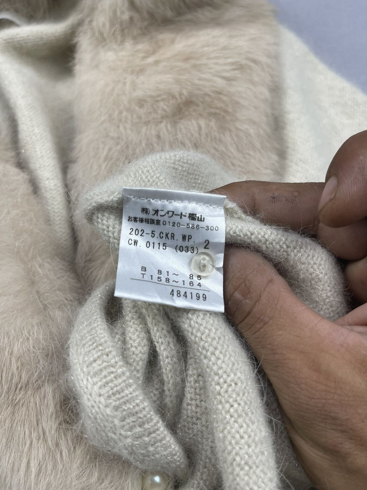 If Six Was Nine KUMIKYOKU SIS FAUX FUR HAIR BLOUSES Size XS / US 0-2 / IT 36-38 - 6 Thumbnail