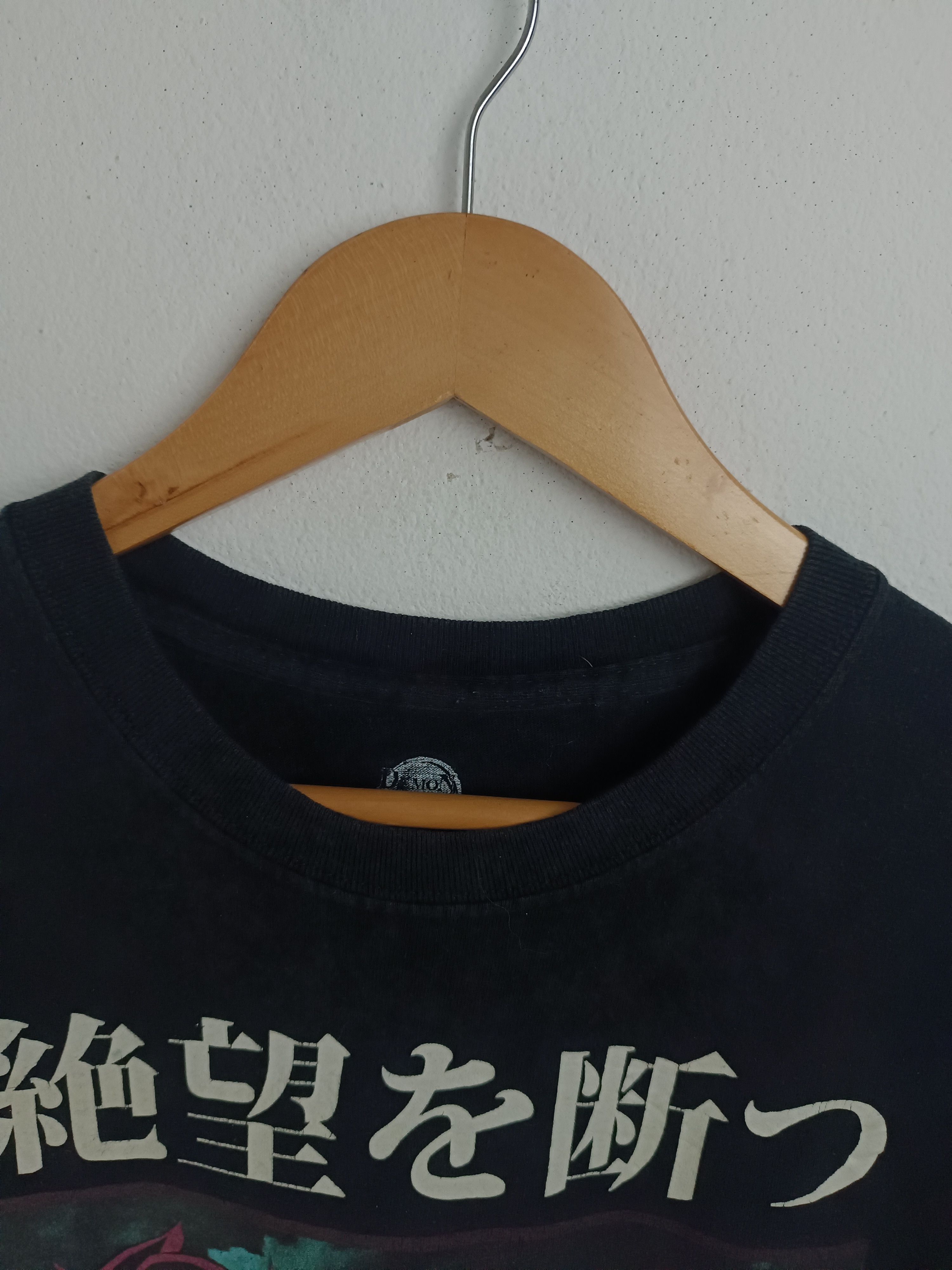 Anime VINTAGE KIMETSU NO YAIBA DEMON SLAYER JAPAN RELEASE TEE Size US L / EU 52-54 / 3 - 8 Thumbnail