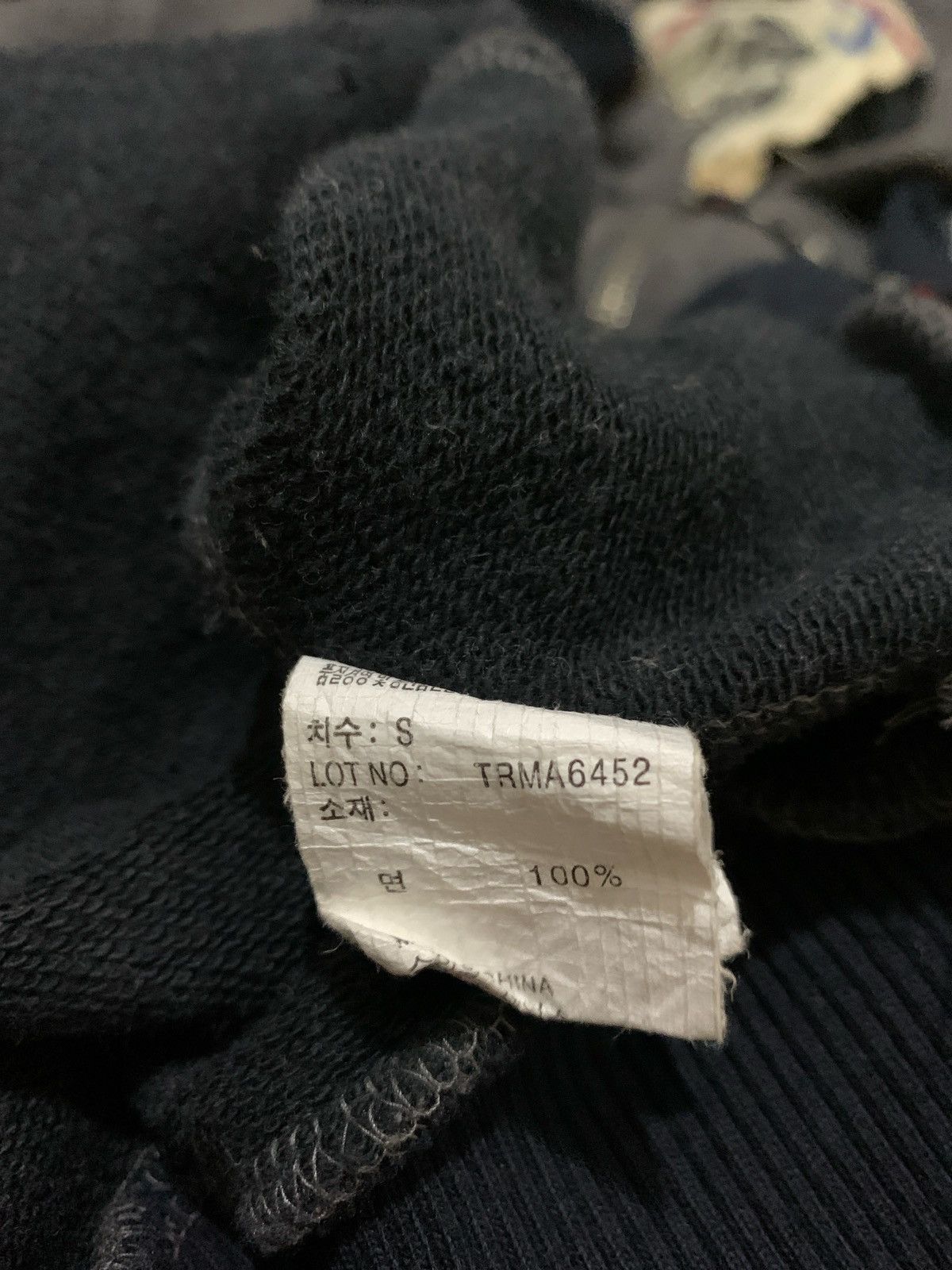 Hysteric Glamour × If Six Was Nine × Japanese Brand Theres Rock Zip Hoodie ifsixwasnine Punk style Size US L / EU 52-54 / 3 - 12 Thumbnail