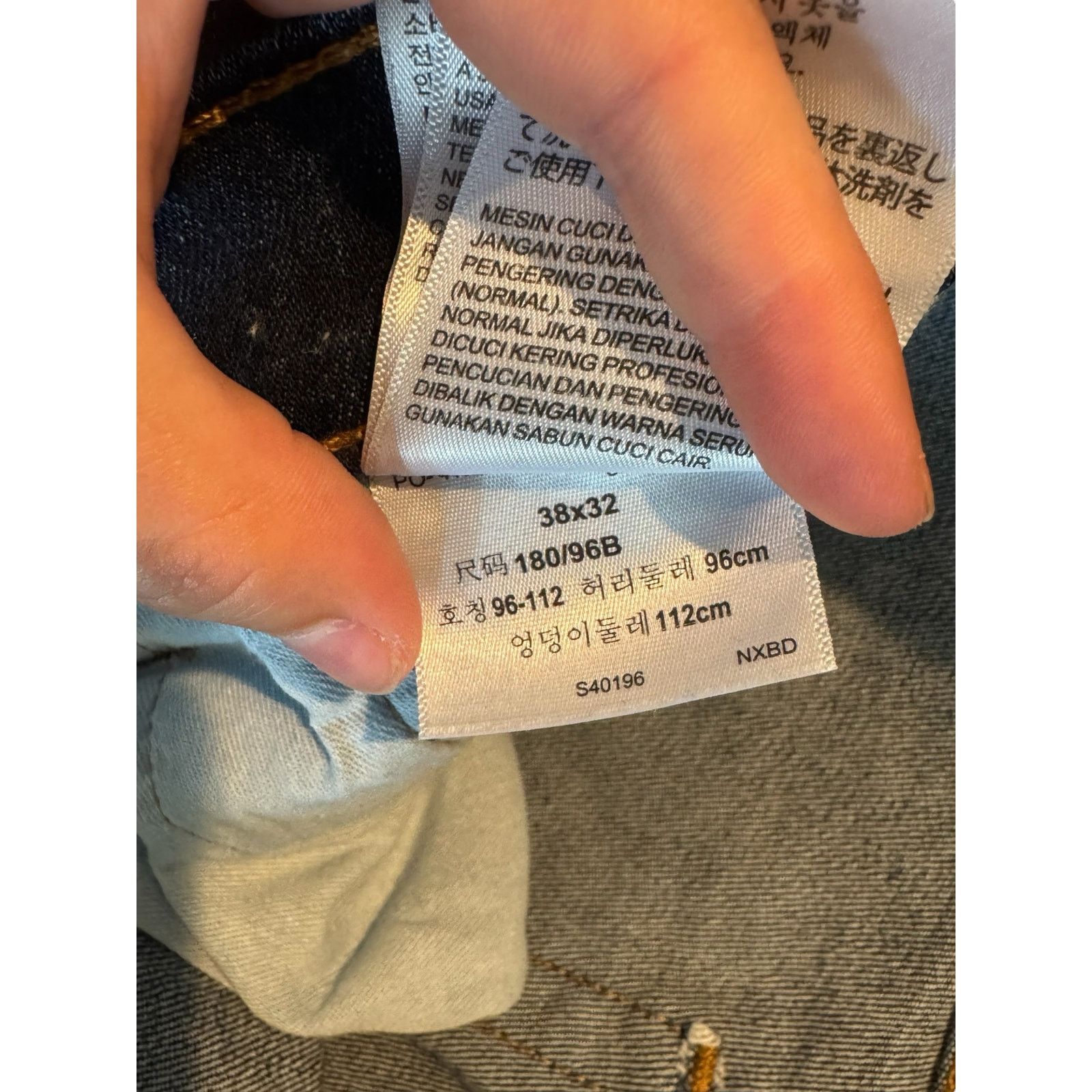 Levi's Levi’s Men's 513 Slim Straight Denim Pants W38xL32 Stretch Size US 38 / EU 54 - 8 Thumbnail