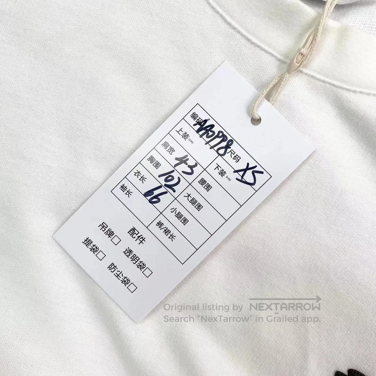 Hermes Hermes Printed short sleeves| Size XS / US 0-2 / IT 36-38 - 5 Thumbnail