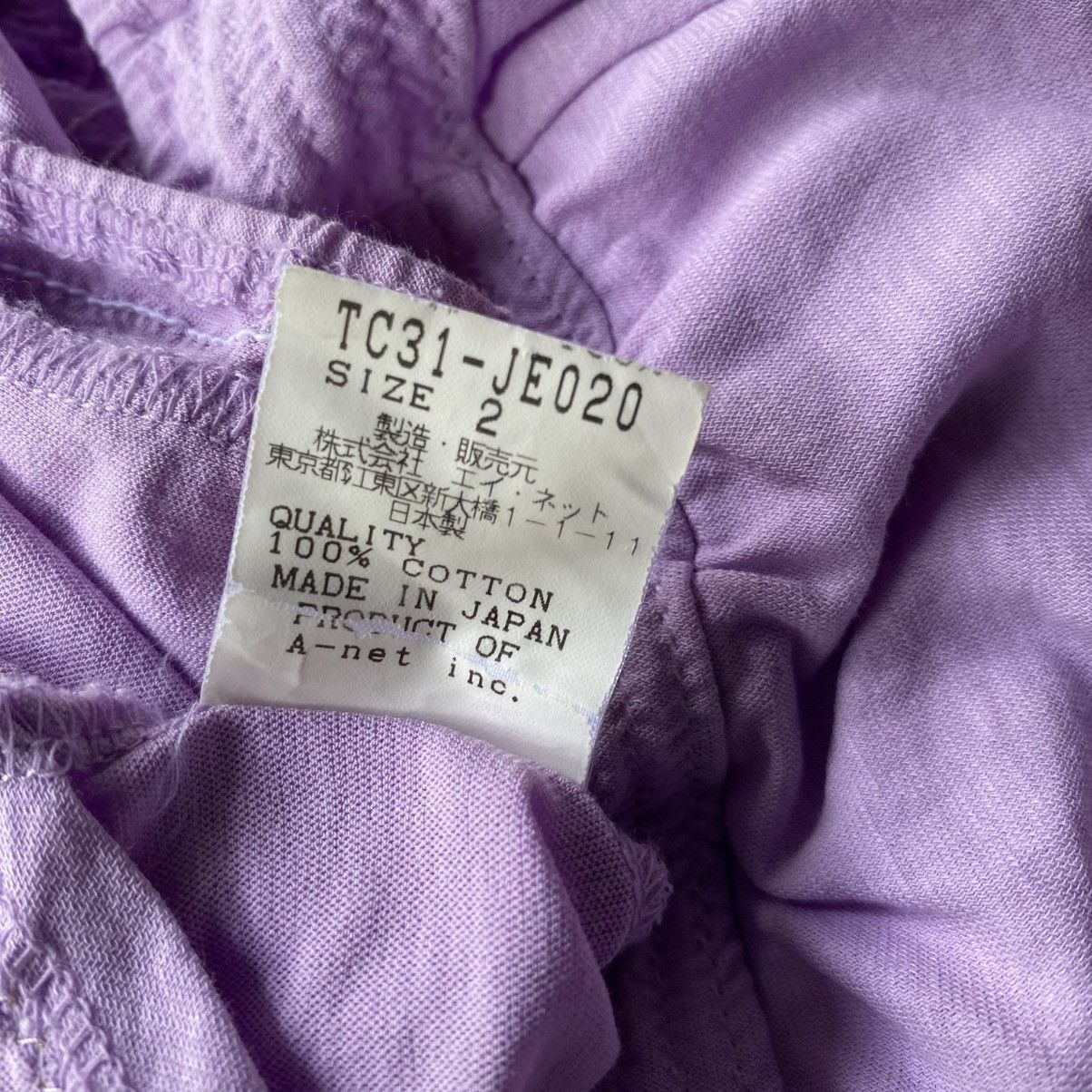 Tsumori Chisato Tsumori Chisato Lilac Draped V-Neck Top Size XS / US 0-2 / IT 36-38 - 17 Thumbnail