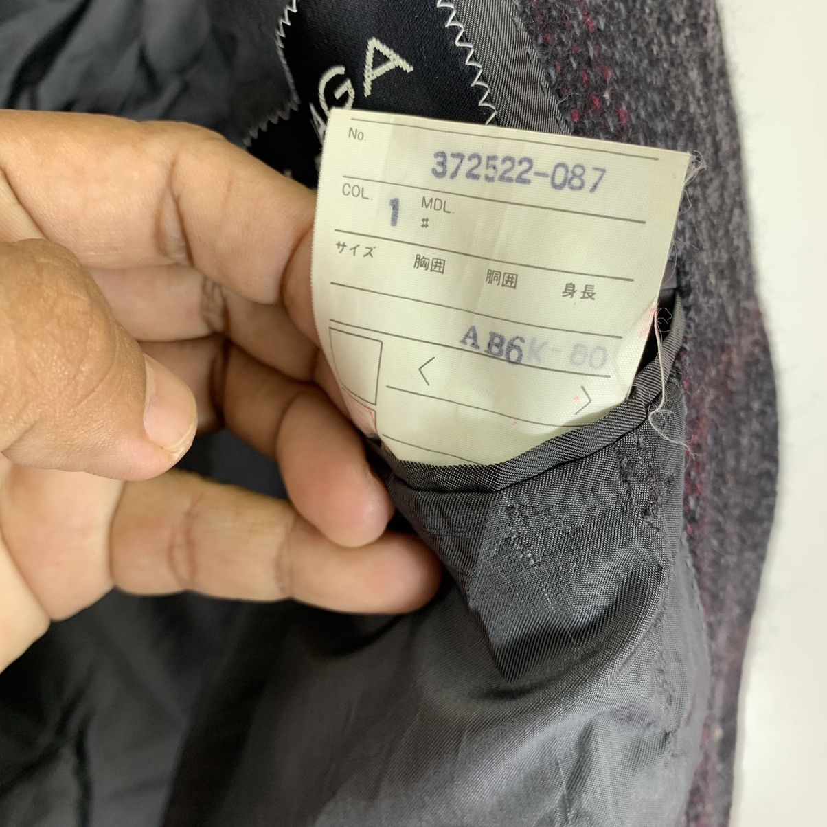 Balenciaga 🔥🔥VINTAGE BALENCIAGA COAT JACKET Size US M / EU 48-50 / 2 - 7 Thumbnail