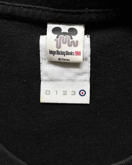 Number (N)ine Number (N)ine “G-Dragon” Mickey Tank Top Size US S / EU 44-46 / 1 - 7 Thumbnail