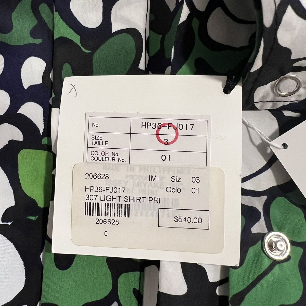 Homme Plisse Issey Miyake Homme Plissé Issey Miyake SS23 Runway Floral Shirt Size US M / EU 48-50 / 2 - 6 Thumbnail