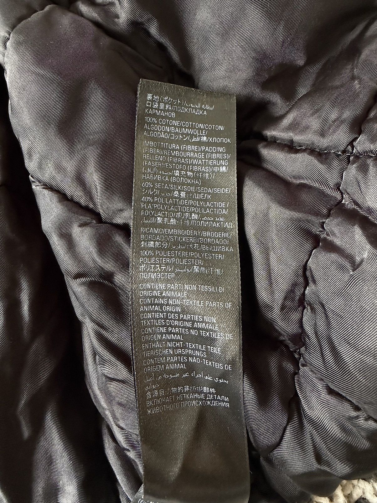 Balenciaga Fall 23 Distressed Graffiti Parka (48) Size US M / EU 48-50 / 2 - 20 Thumbnail