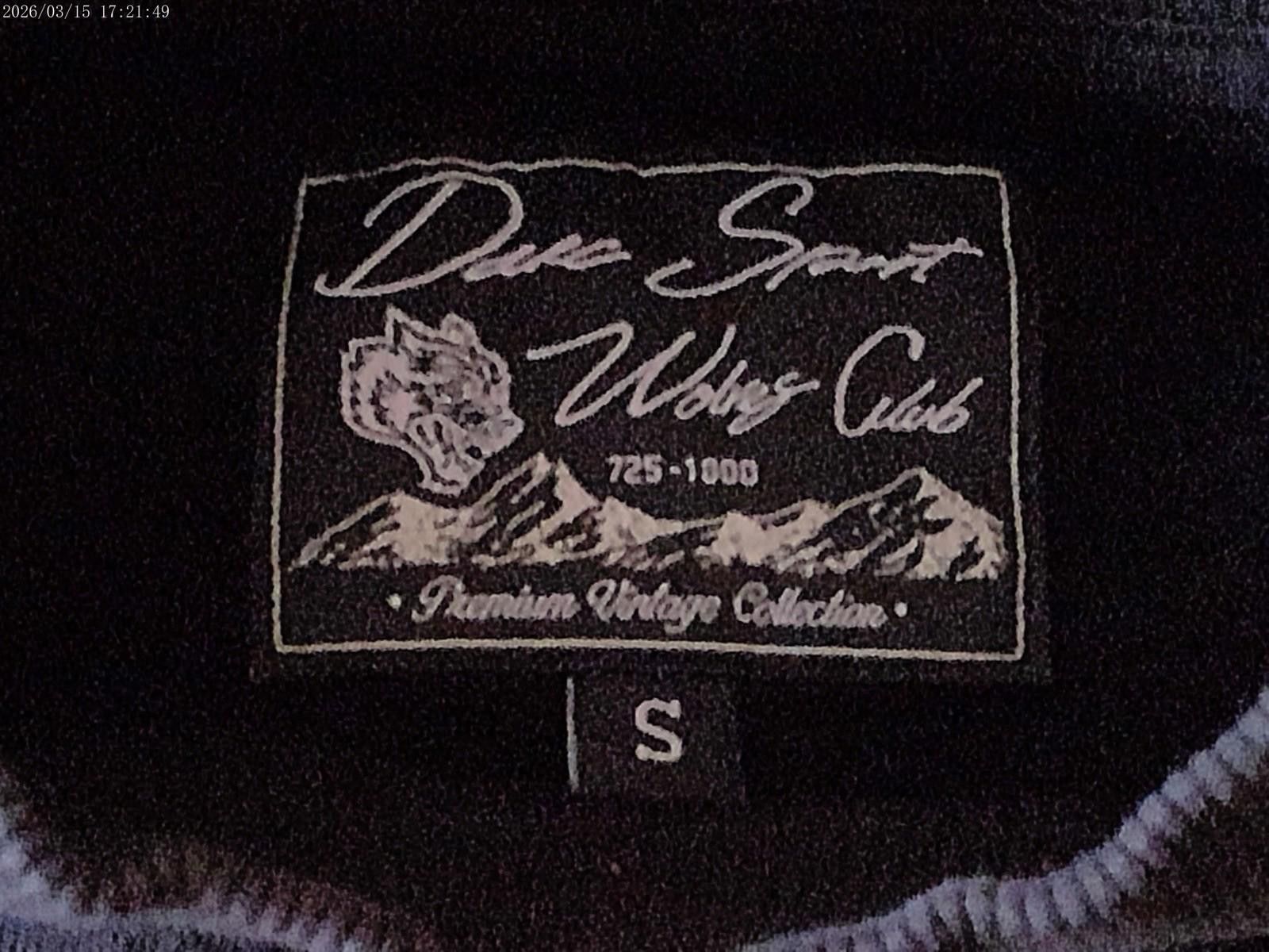 Darc Sport Darc Sport Powerhouse Small Sweater NWT Size US S / EU 44-46 / 1 - 5 Thumbnail