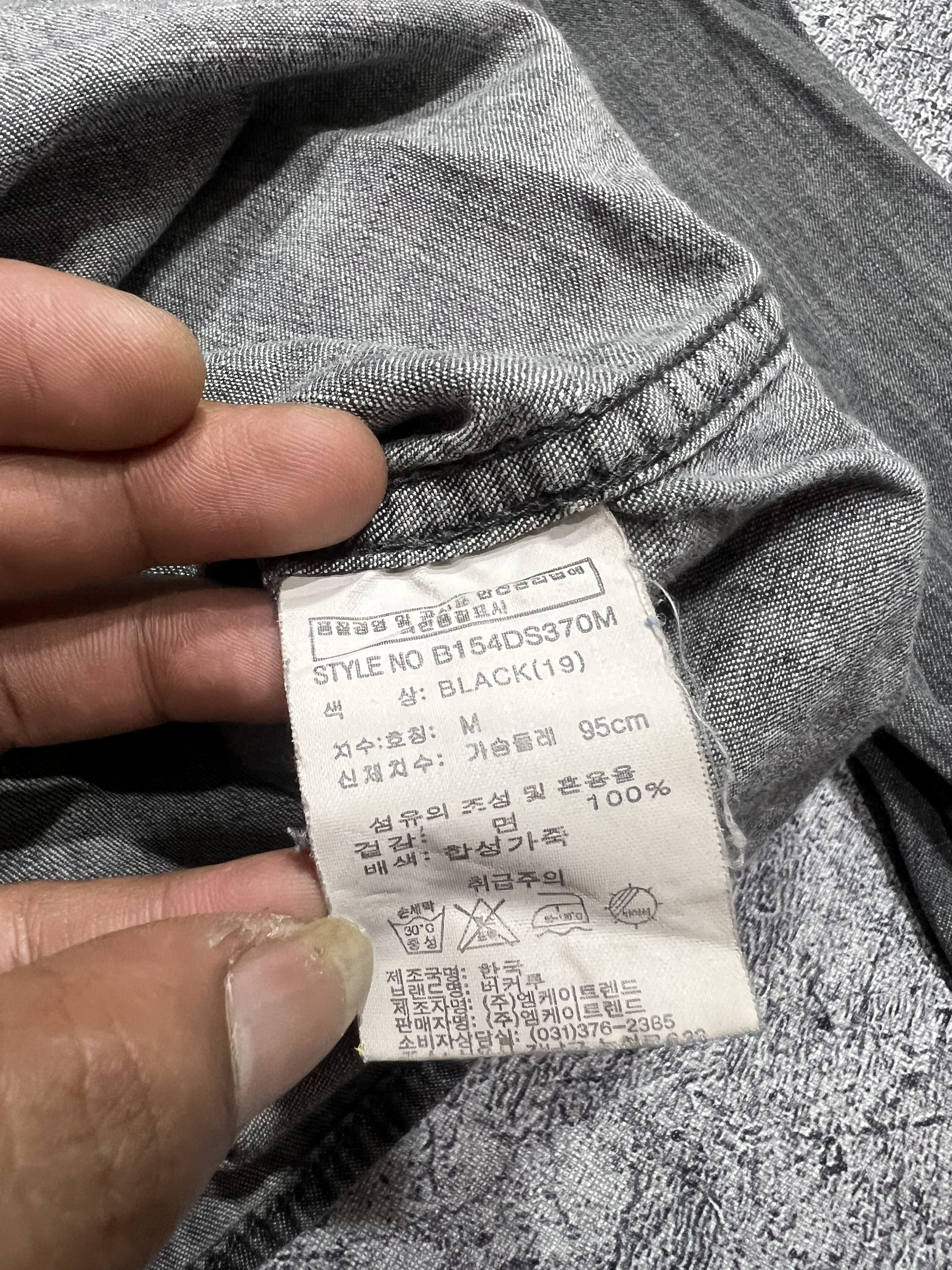 Japanese Brand 2000s Archival Hysteric Raf Knee Hybrid Shirt y2k Lgb Ifsix Size US M / EU 48-50 / 2 - 9 Thumbnail