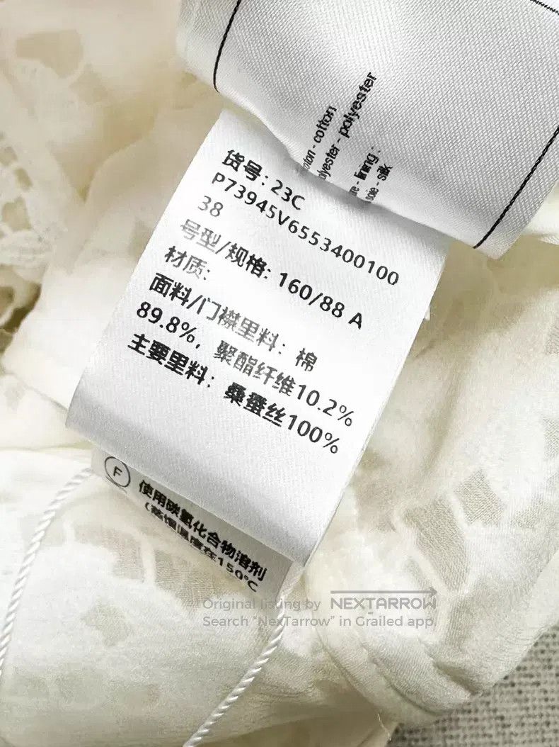 Chanel Chanel Lace hollow embroidery double C camellia diamond bu Size XS / US 0-2 / IT 36-38 - 7 Thumbnail