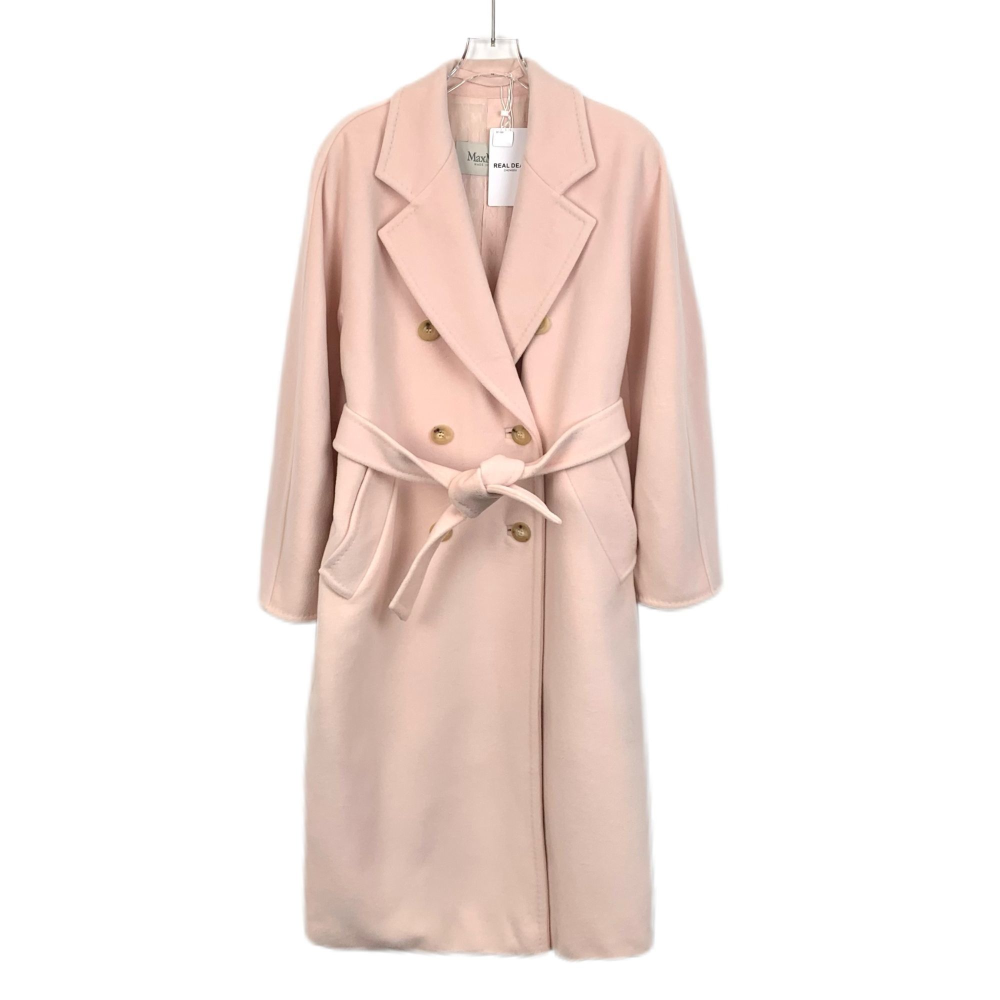 Max Mara MaxMara Soft Pink Wool-Blend Double-Breasted Long Coat Size XS / US 0-2 / IT 36-38 - 1 Thumbnail