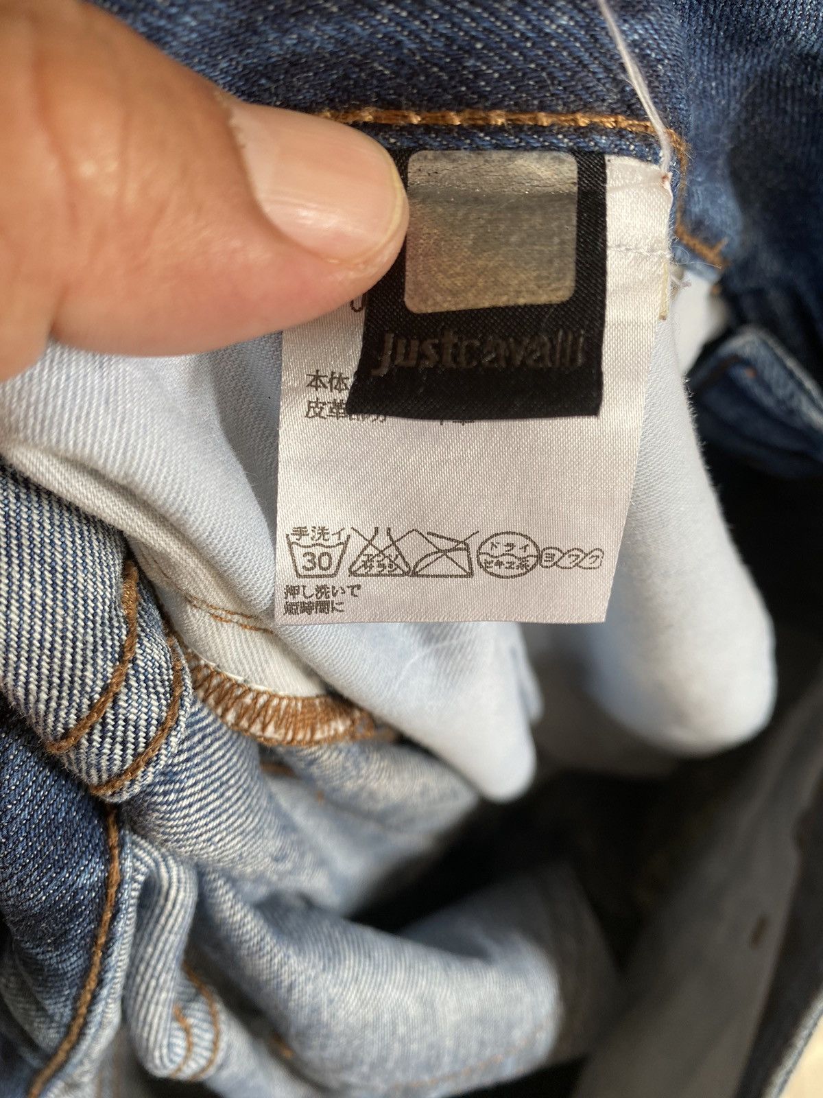 Just Cavalli Just Cavalli Buttonfly Size US 32 / EU 48 - 11 Thumbnail