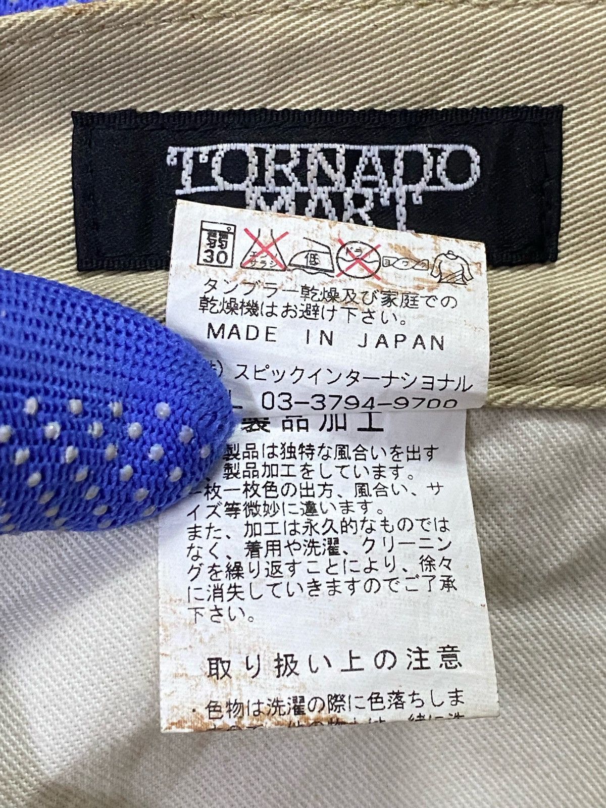 Japanese Brand × Tornado Mart Rare Design‼️Tornado Mart Flare Multi-Pocket Pants Size US 32 / EU 48 - 11 Thumbnail