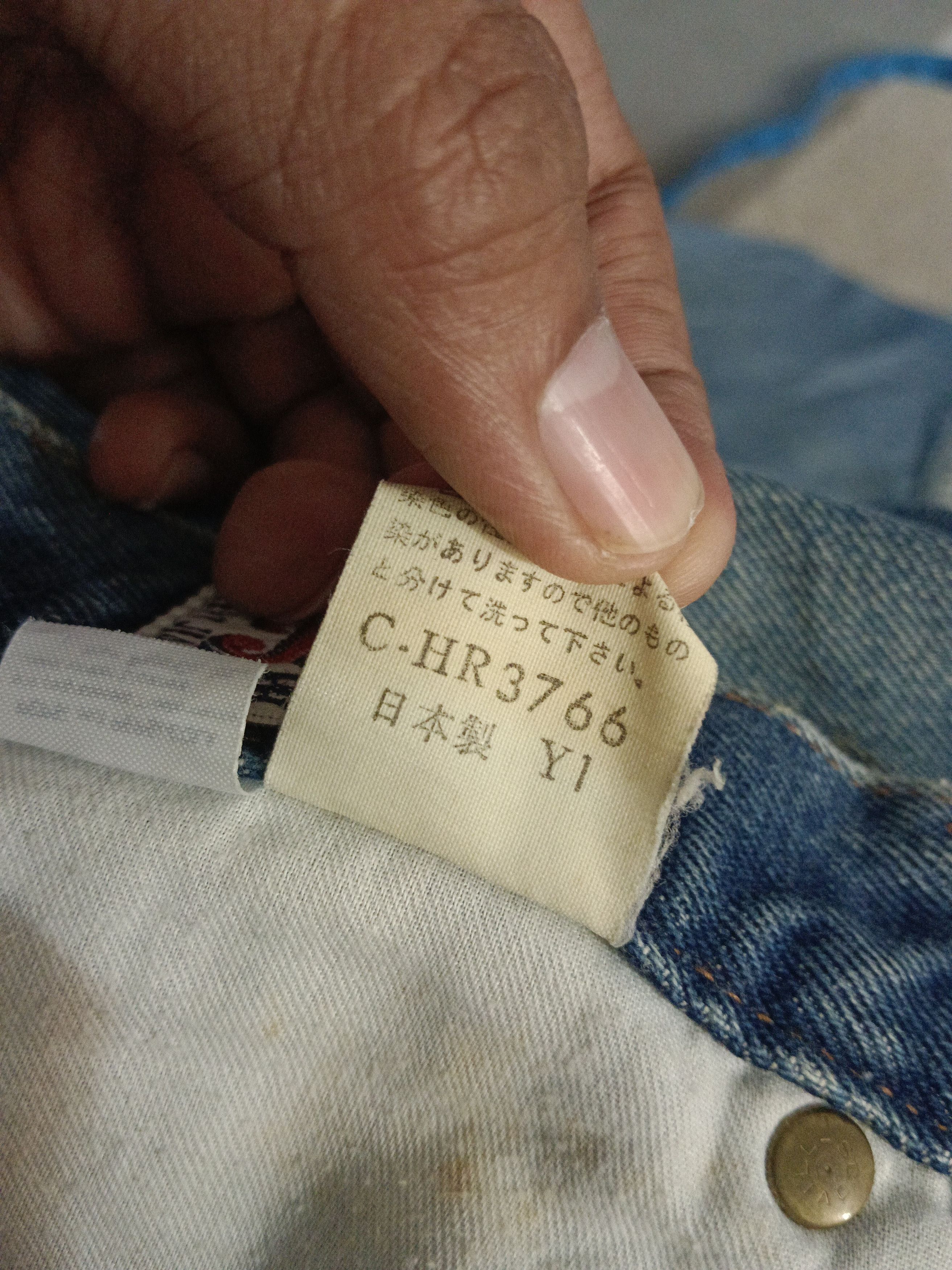 Coca Cola × Pepsi Vtg Pepsi Cola Jeans size 30x 32 Made in Japan Size US 30 / EU 46 - 2 Thumbnail
