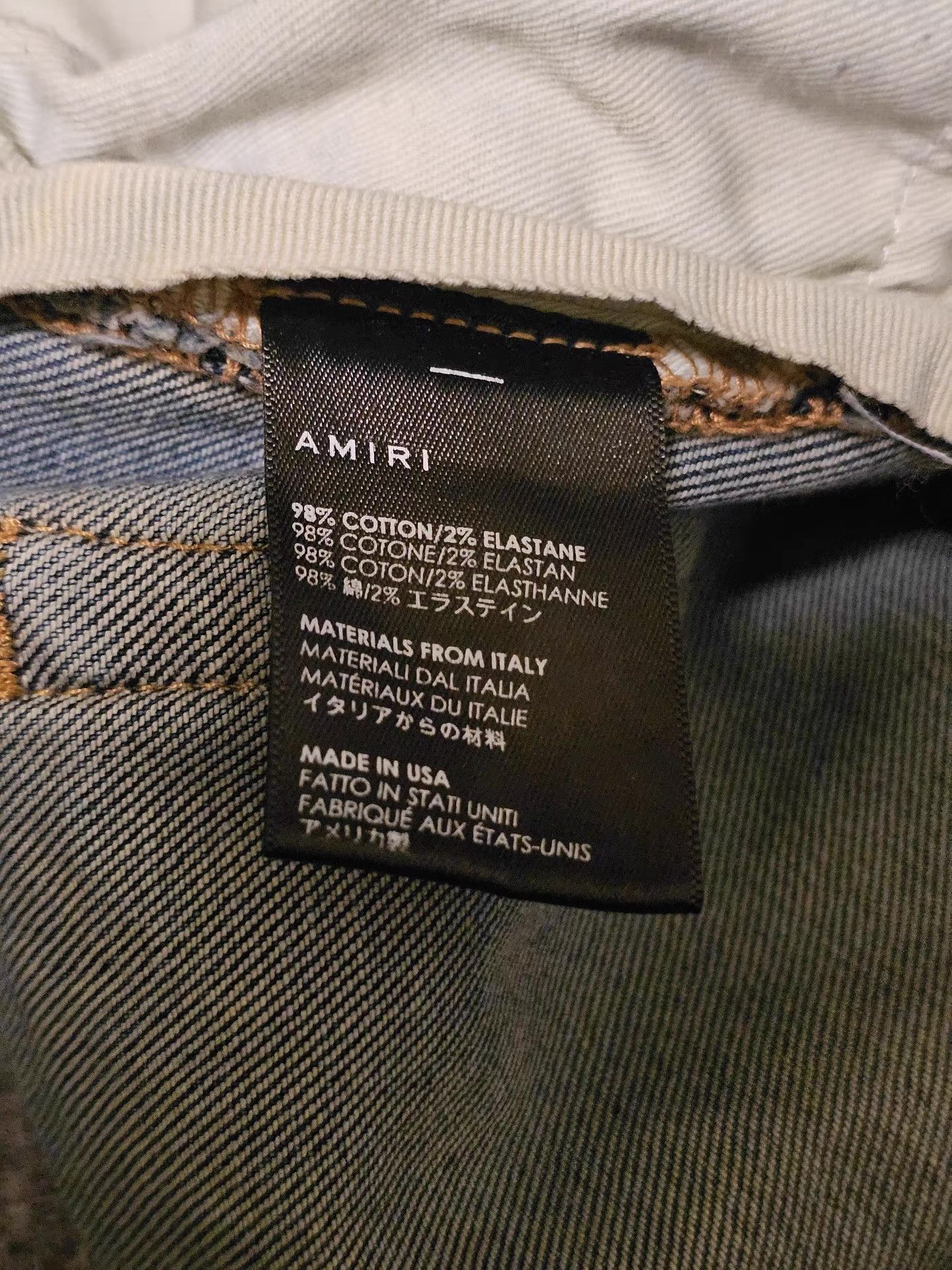 Amiri AMIRI coconut tree jeans Size US 36 / EU 52 - 8 Thumbnail