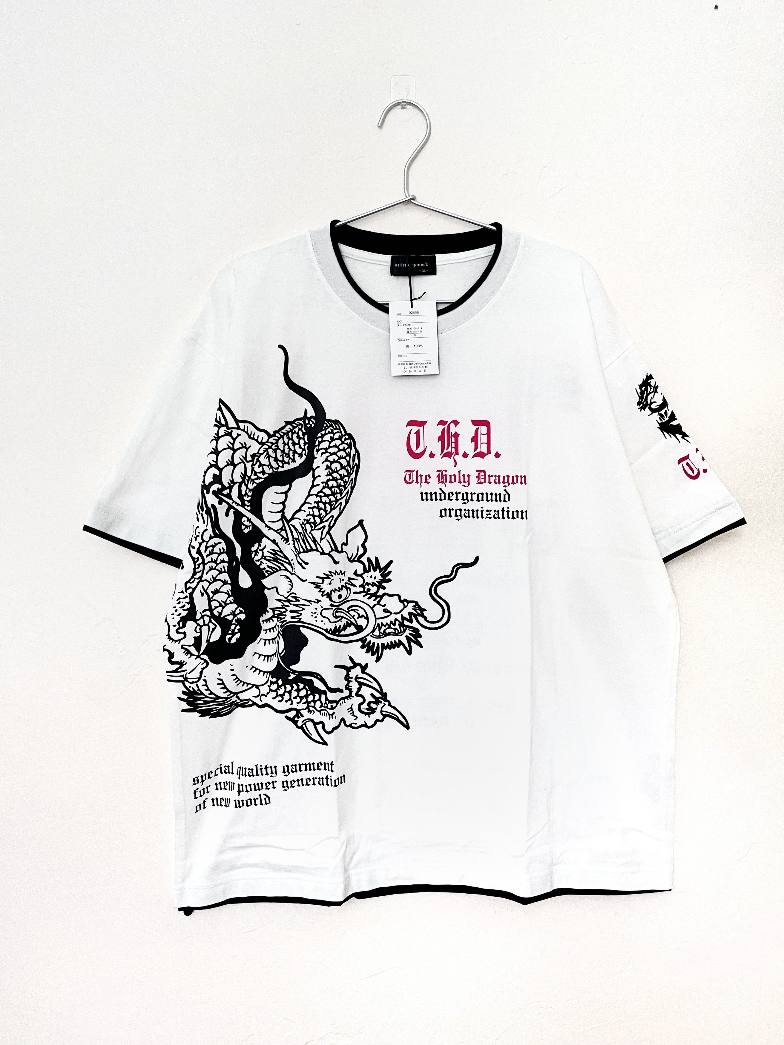 Japanese Brand 'Holy Dragon' Japanese Brand Tee Size US XL / EU 56 / 4 - 2 Thumbnail