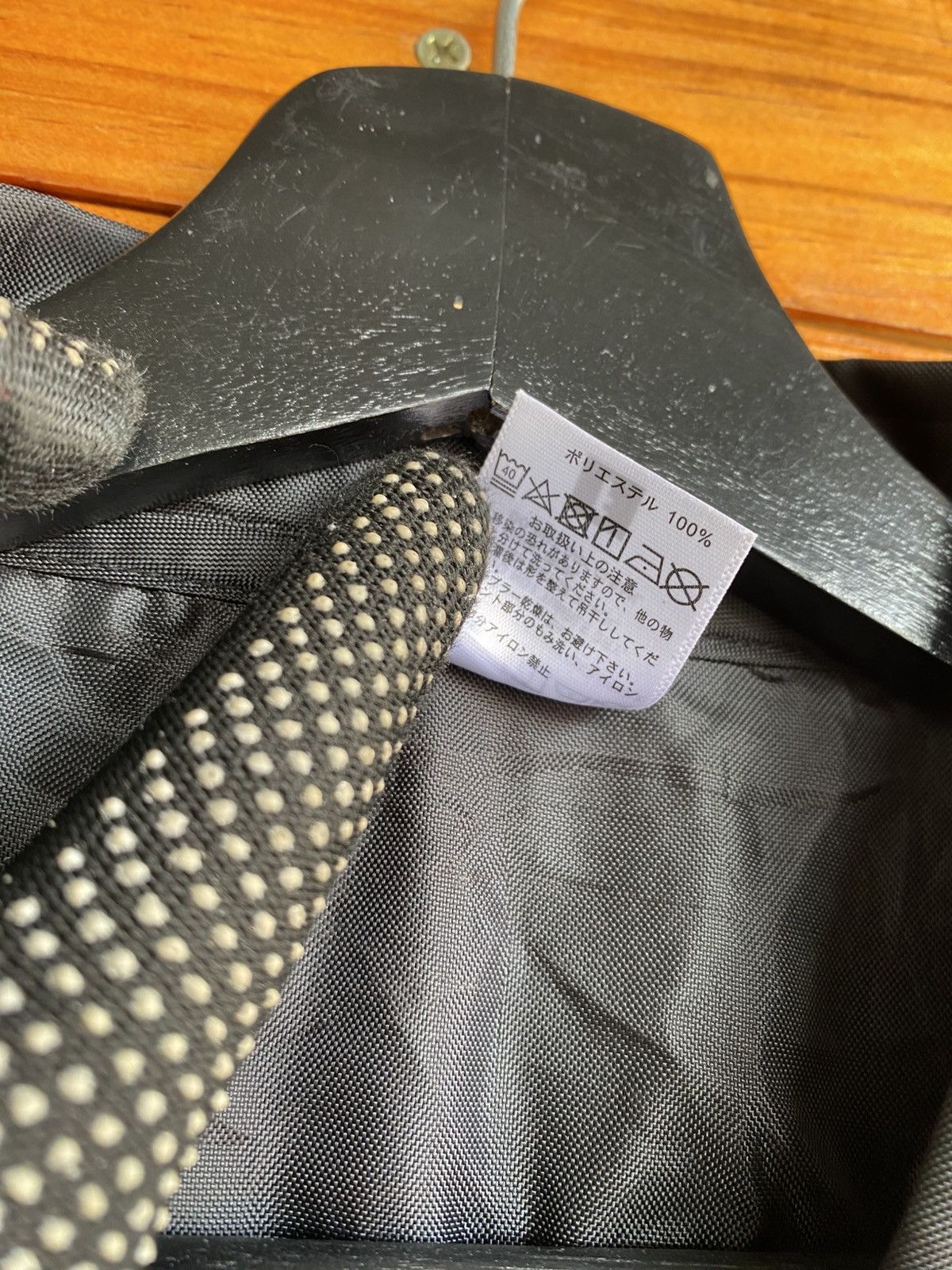 Japanese Brand Raise A Sullen Graphic Coach Jacket Black Streetwear Jacket Size US S / EU 44-46 / 1 - 9 Thumbnail