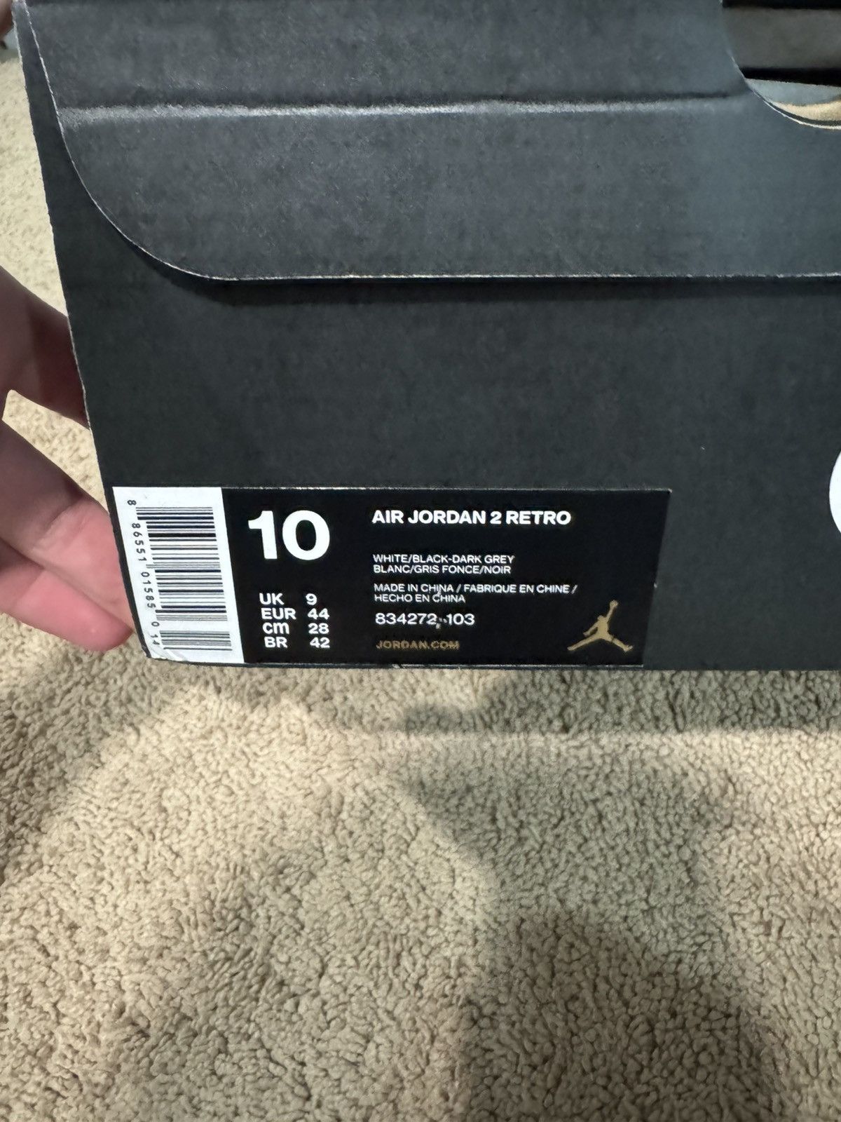 Jordan Brand Jordan 2, Wing It 2016 Size US 10 / EU 43 - 8 Thumbnail