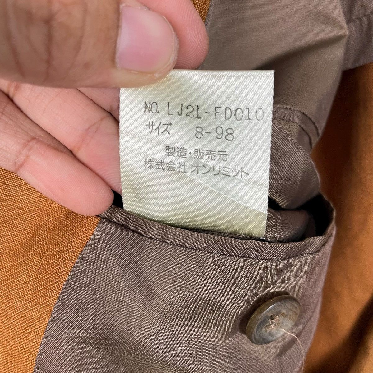 Issey Miyake Issey Miyake Design Studio Double Breasted Jacket Size US L / EU 52-54 / 3 - 17 Thumbnail