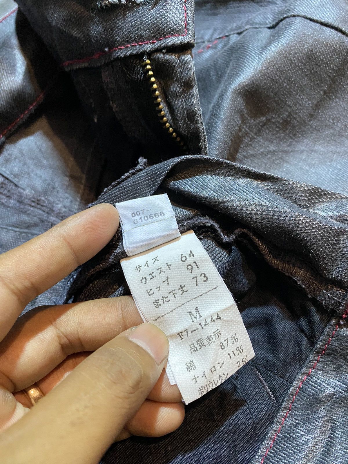 Designer × Marithe + Francois Girbaud Marithe Francois Girbaud jeans Size 30" / US 8 / IT 44 - 8 Thumbnail