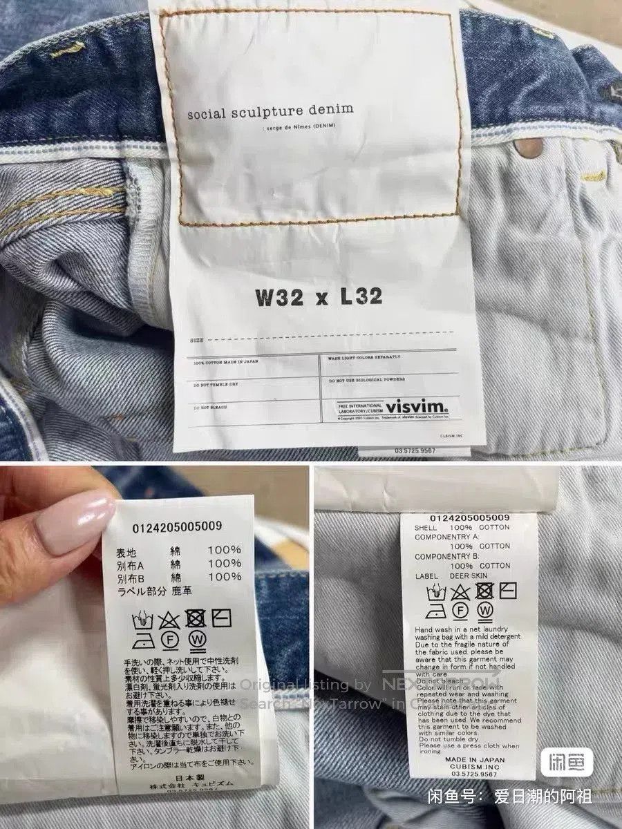 Visvim Visvim Social Sculpture Wide Damaged Jeans. Size US 32 / EU 48 - 8 Thumbnail