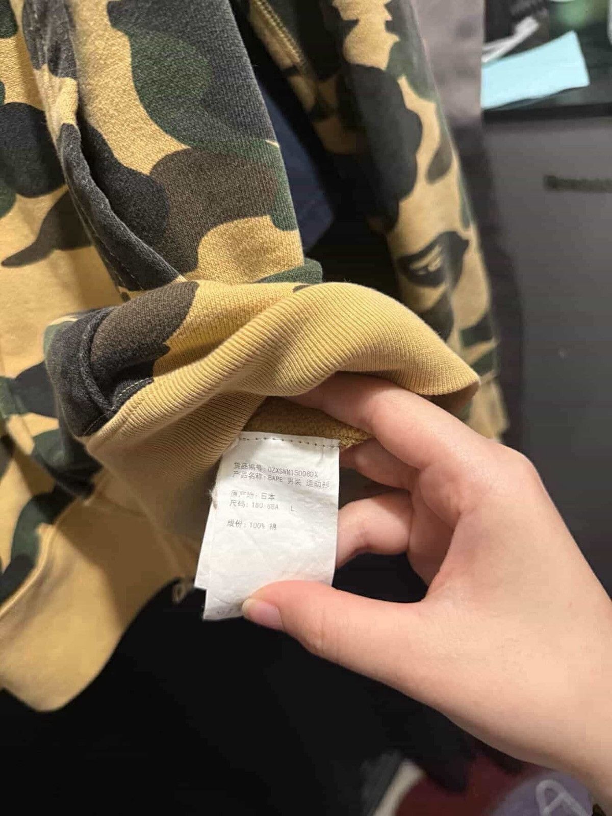 Bape Bape 1st. Camo full Zip hoodie Size US L / EU 52-54 / 3 - 4 Thumbnail
