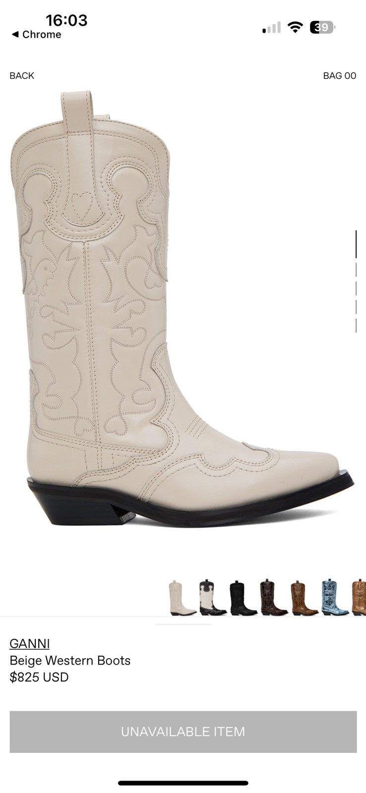 Ganni Ganni Beige Western Boots Size US 7 / IT 37 - 4 Thumbnail