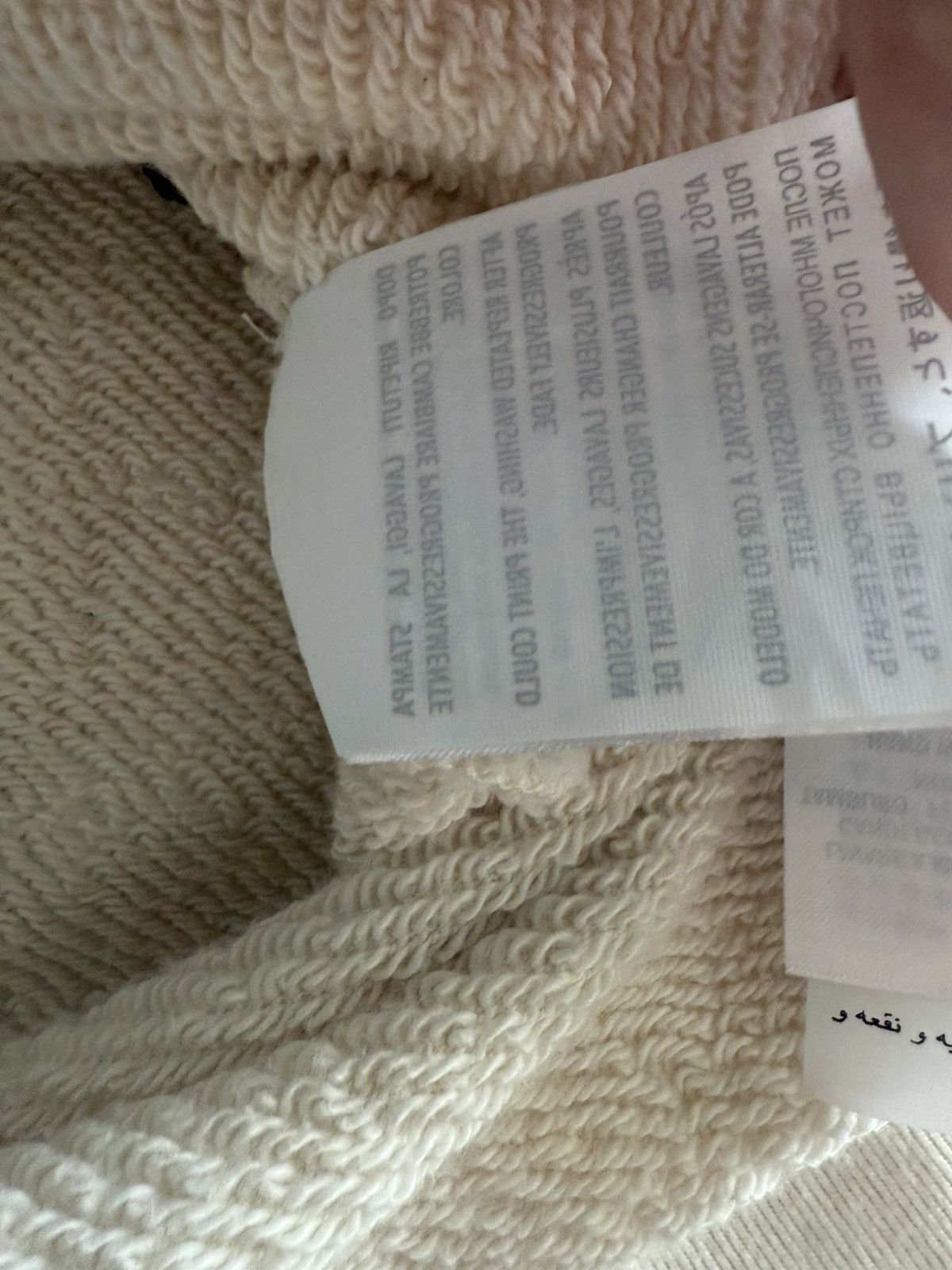 Gucci Gucci Pullover Hoodie Size US XL / EU 56 / 4 - 21 Thumbnail