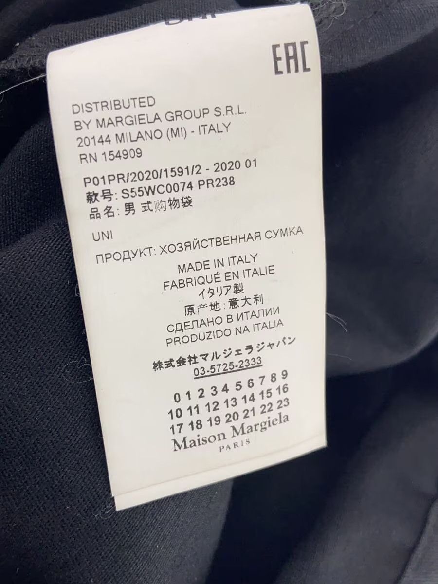 Maison Margiela Stereotype Tote Bag Size ONE SIZE - 6 Thumbnail