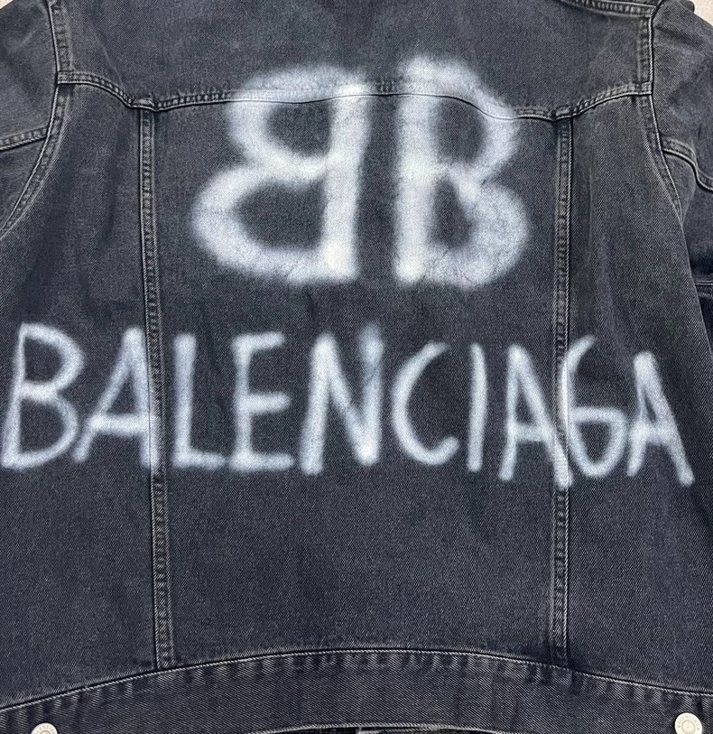 Balenciaga Balenciaga Solid color graffiti single-breasted lapel long Size US S / EU 44-46 / 1 - 3 Thumbnail