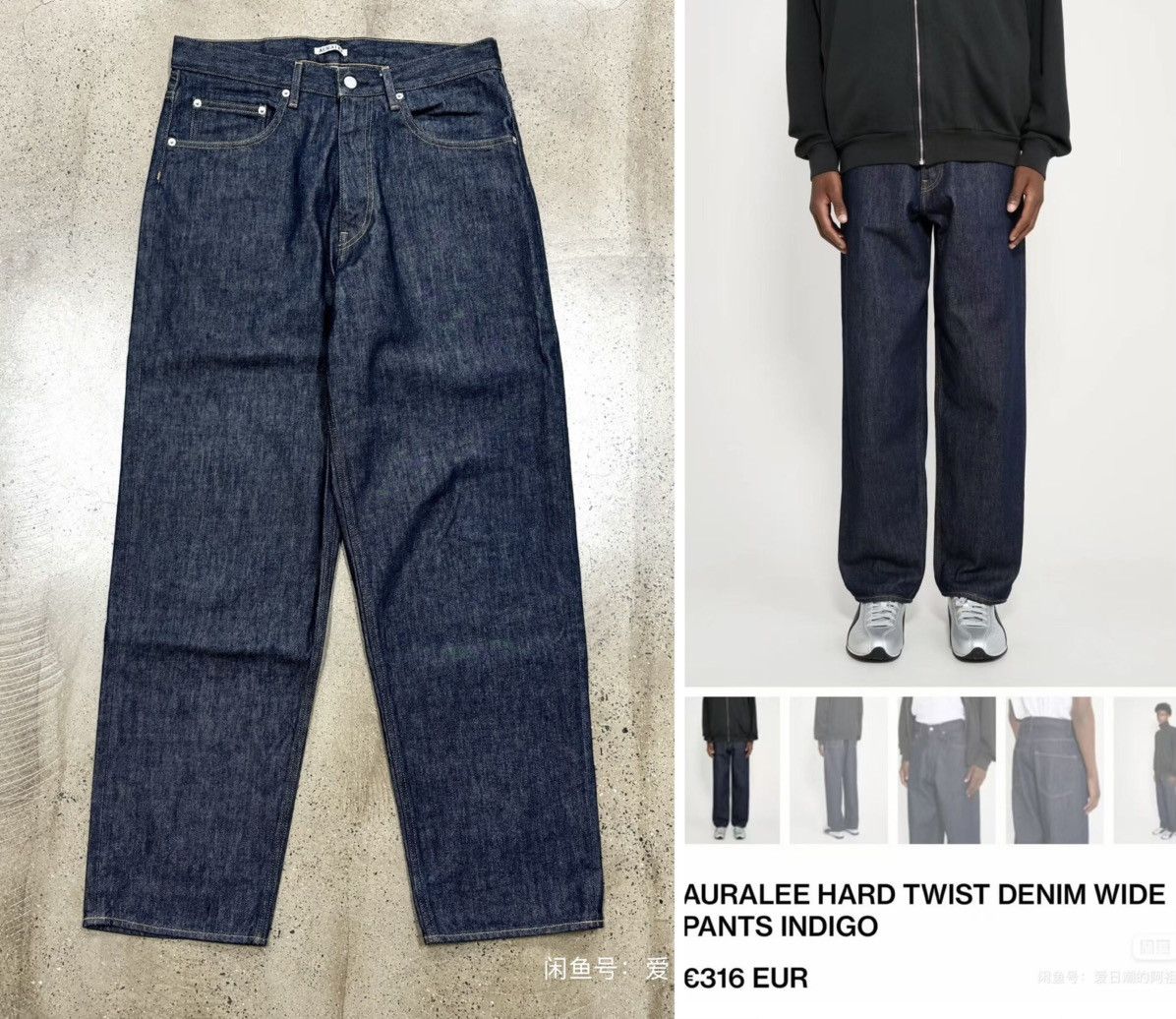 Auralee AURALEE Hard Twist Denim Wide Pants Size US 32 / EU 48 - 1 Thumbnail