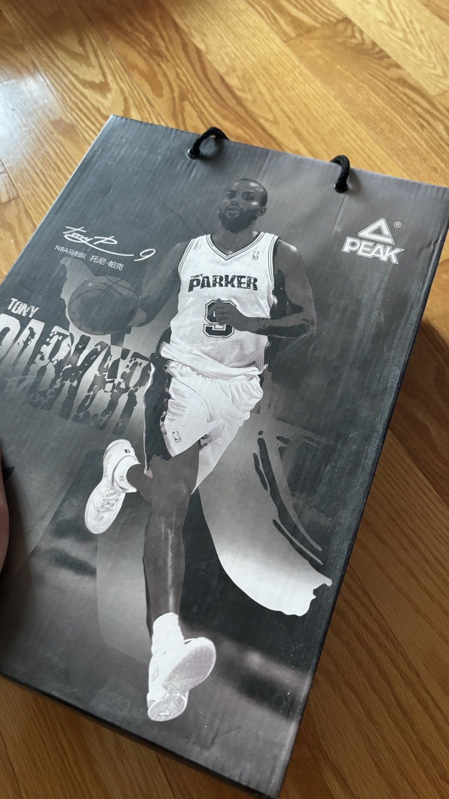 Peak Performance PEAK Tony Parker signature shoe LIGHTNING sz 10 Size US 10 / EU 43 - 2 Thumbnail