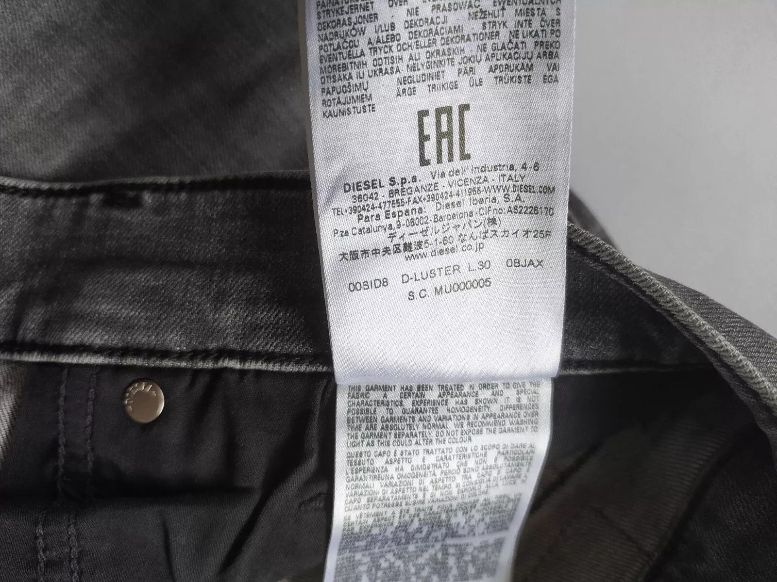Diesel Diesel D-LUSTER L.30 0BJAX MENS JEANS T 1125 Size US 32 / EU 48 - 9 Thumbnail