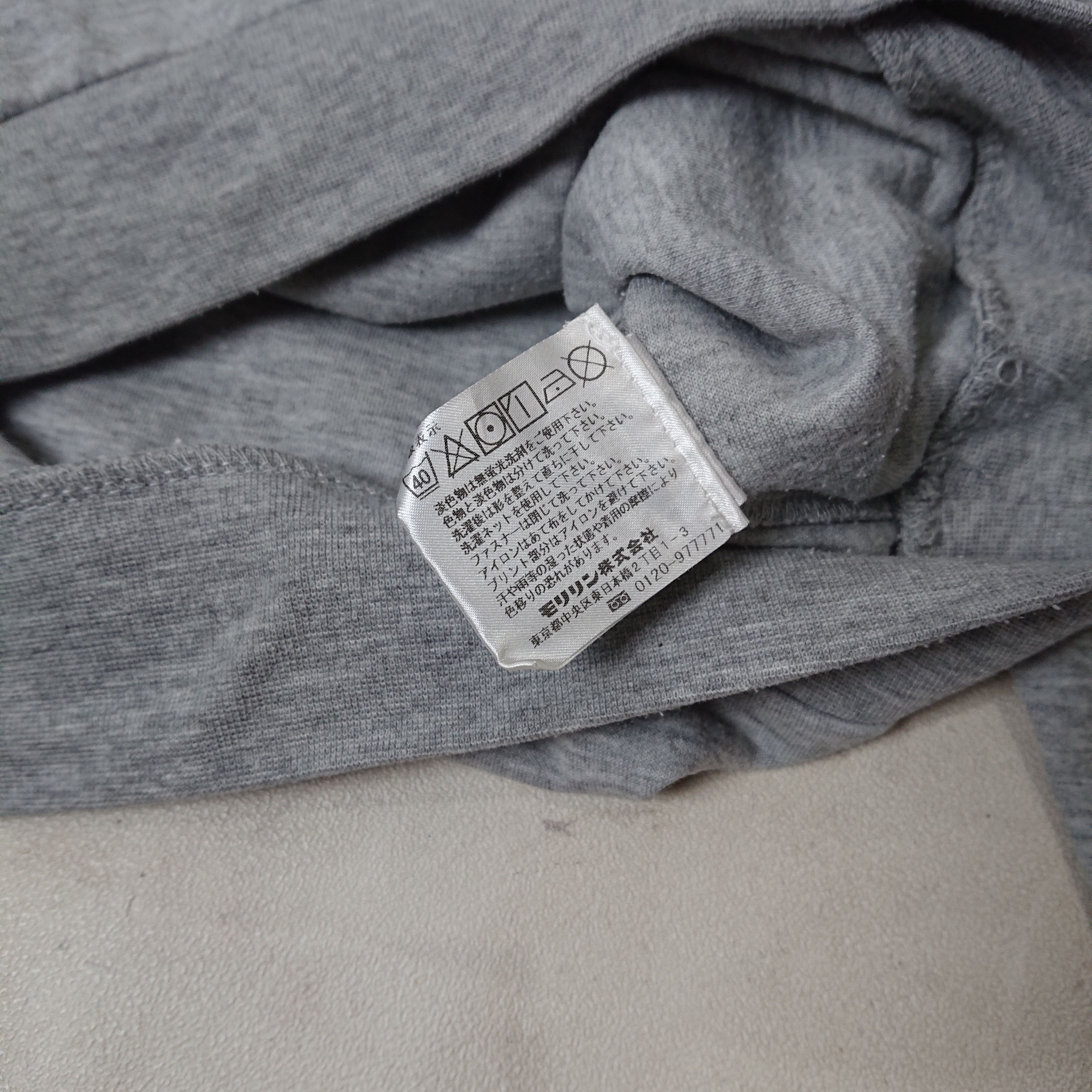 Dunlop Dunlop Halfzip Tapped Size US M / EU 48-50 / 2 - 5 Thumbnail