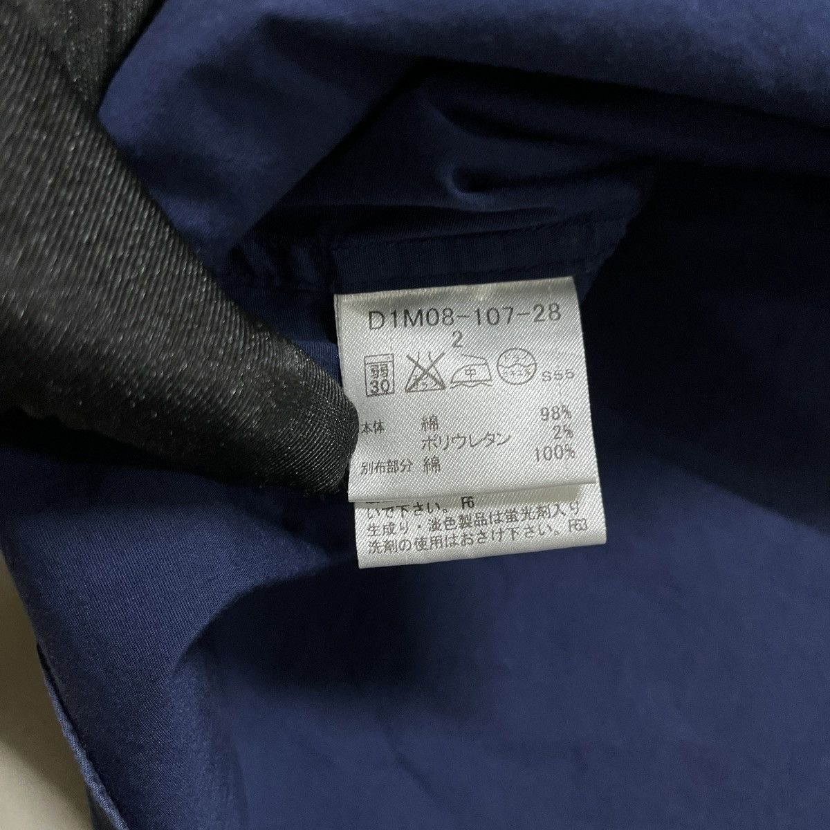 Black Label × Burberry × Vintage Burberry Black Label Button Up Shirt Size US M / EU 48-50 / 2 - 8 Thumbnail