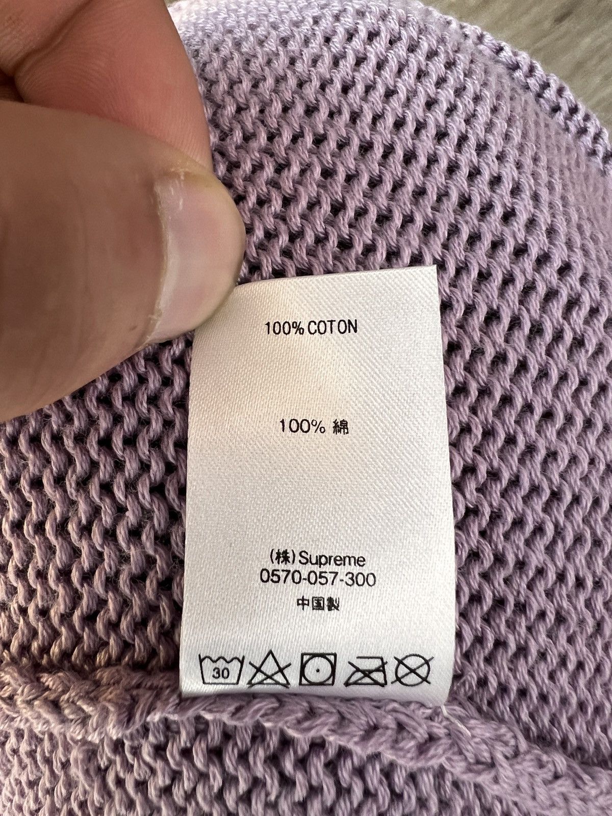 Supreme Supreme "Back Logo Sweater" Purple Size US L / EU 52-54 / 3 - 7 Thumbnail